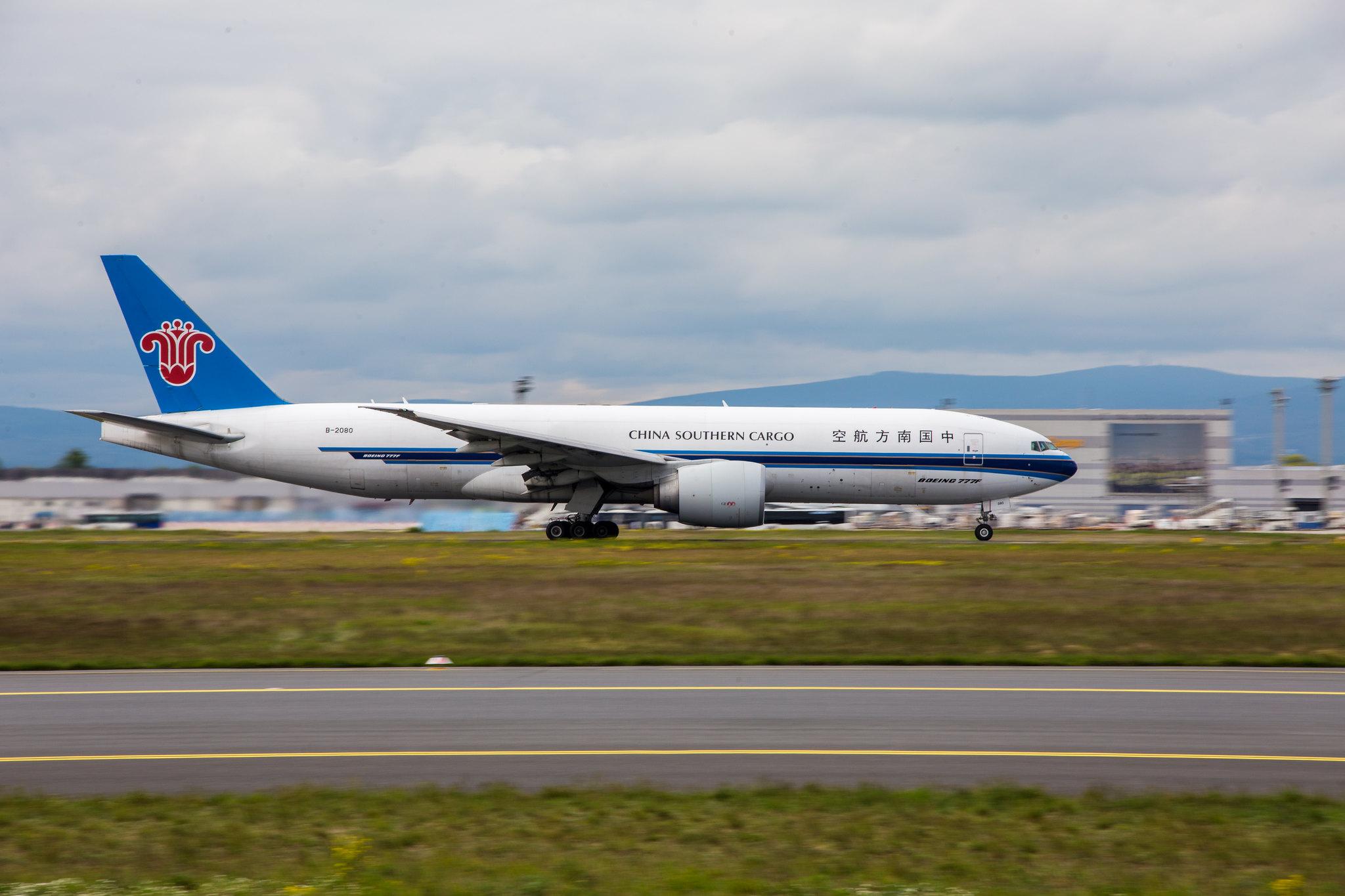 Frankfurt Airport: China Southern Cargo (CZ / CSN) | Operator: China Southern Airlines |  Boeing 777-F1B B77L | B-2080 | MSN 37314