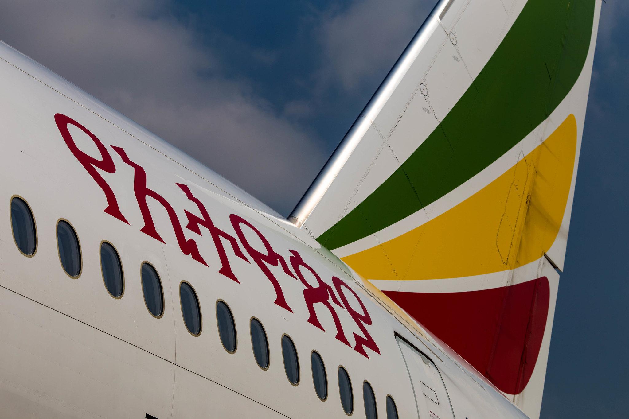 Frankfurt Airport: Ethiopian Airlines (ET / ETH) |  Boeing 777-260(LR) B77L | ET-ANQ | MSN 40773