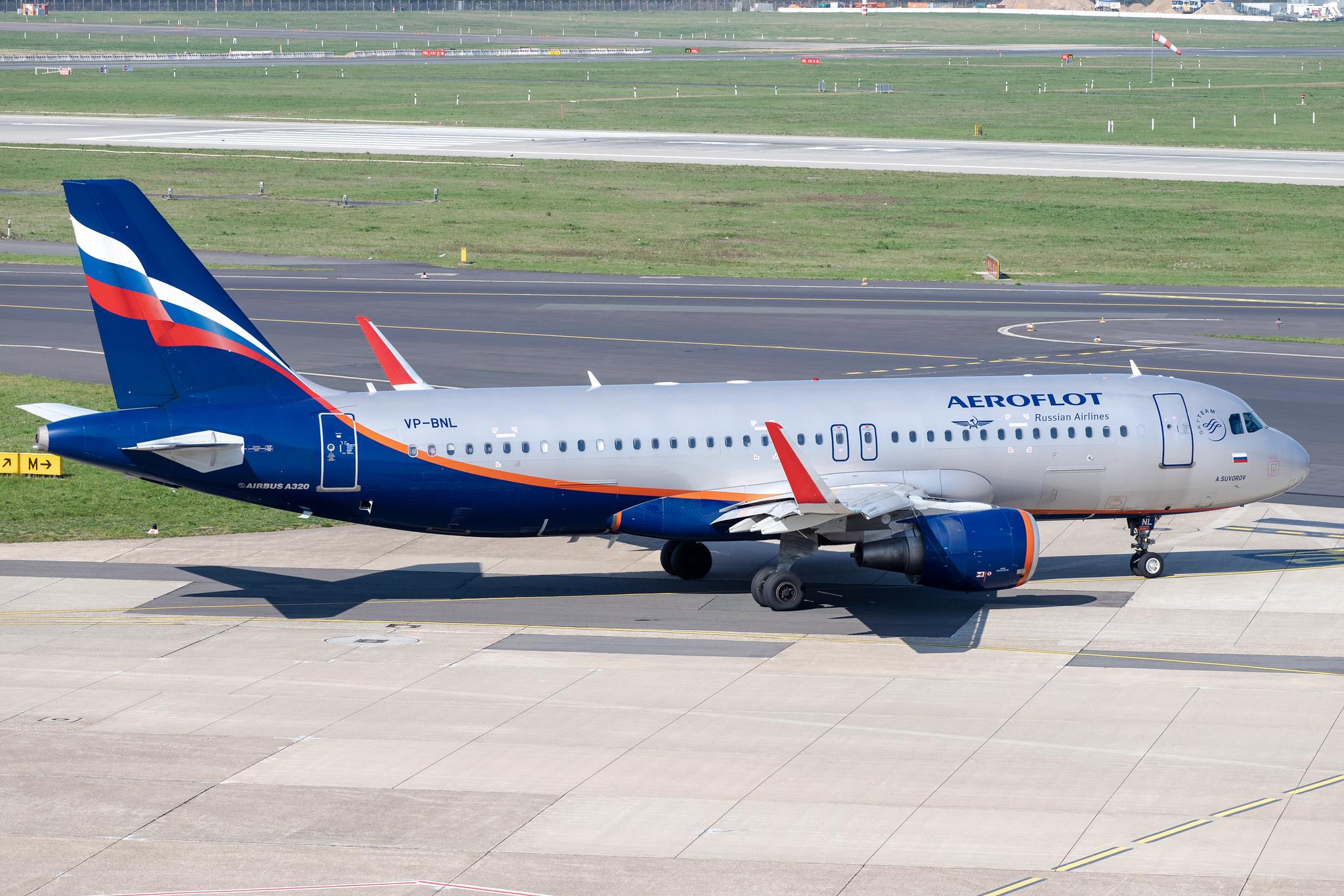 Düsseldorf Airport: Aeroflot (SU / AFL) |  Airbus A320-214 A320 | VP-BNL | MSN 5580