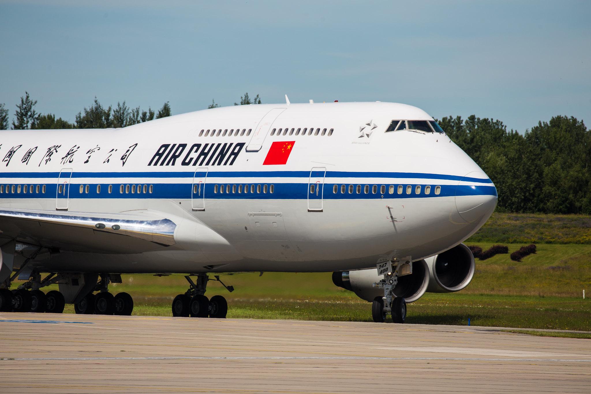 G20 Germany: Air China (CA / CCA) |  Boeing 747-4J6 B744 | B-2472 | MSN 30158