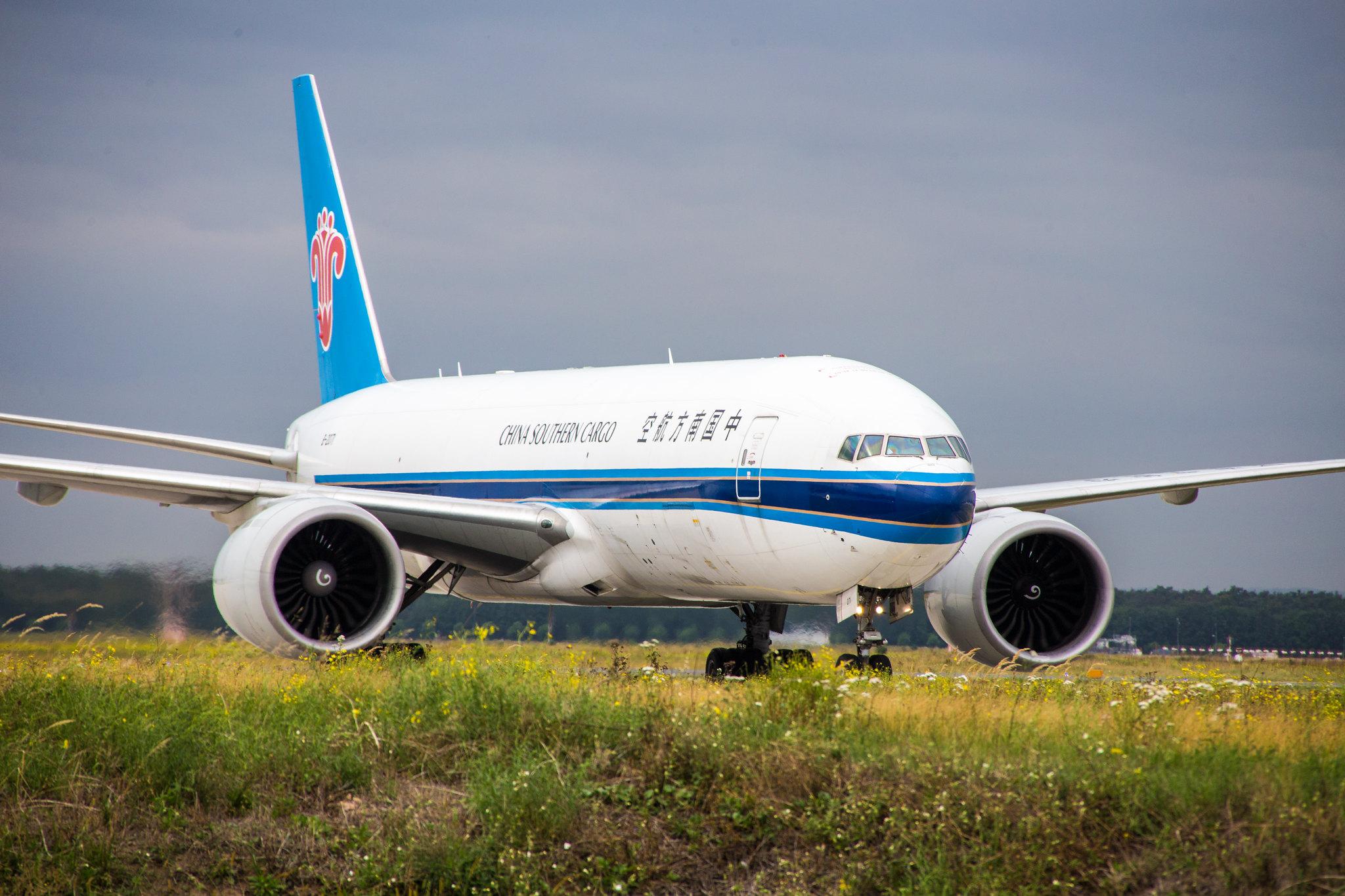 Frankfurt Airport: China Southern Cargo (CZ / CSN) | Operator: China Southern Airlines |  Boeing 777-F1B B77L | B-2071 | MSN 37309