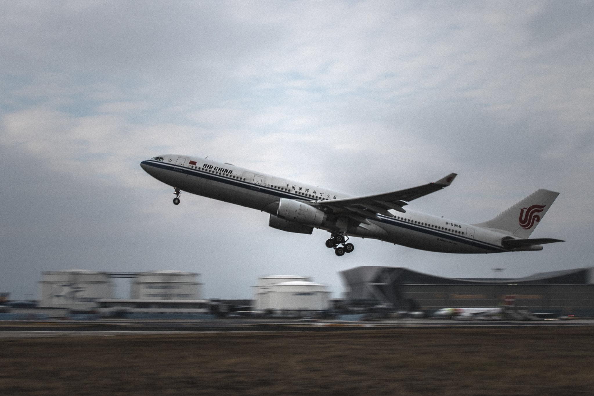 Frankfurt Airport: Air China (CA / CCA) |  Airbus A330-343 A333 | B-5956 | MSN 1563