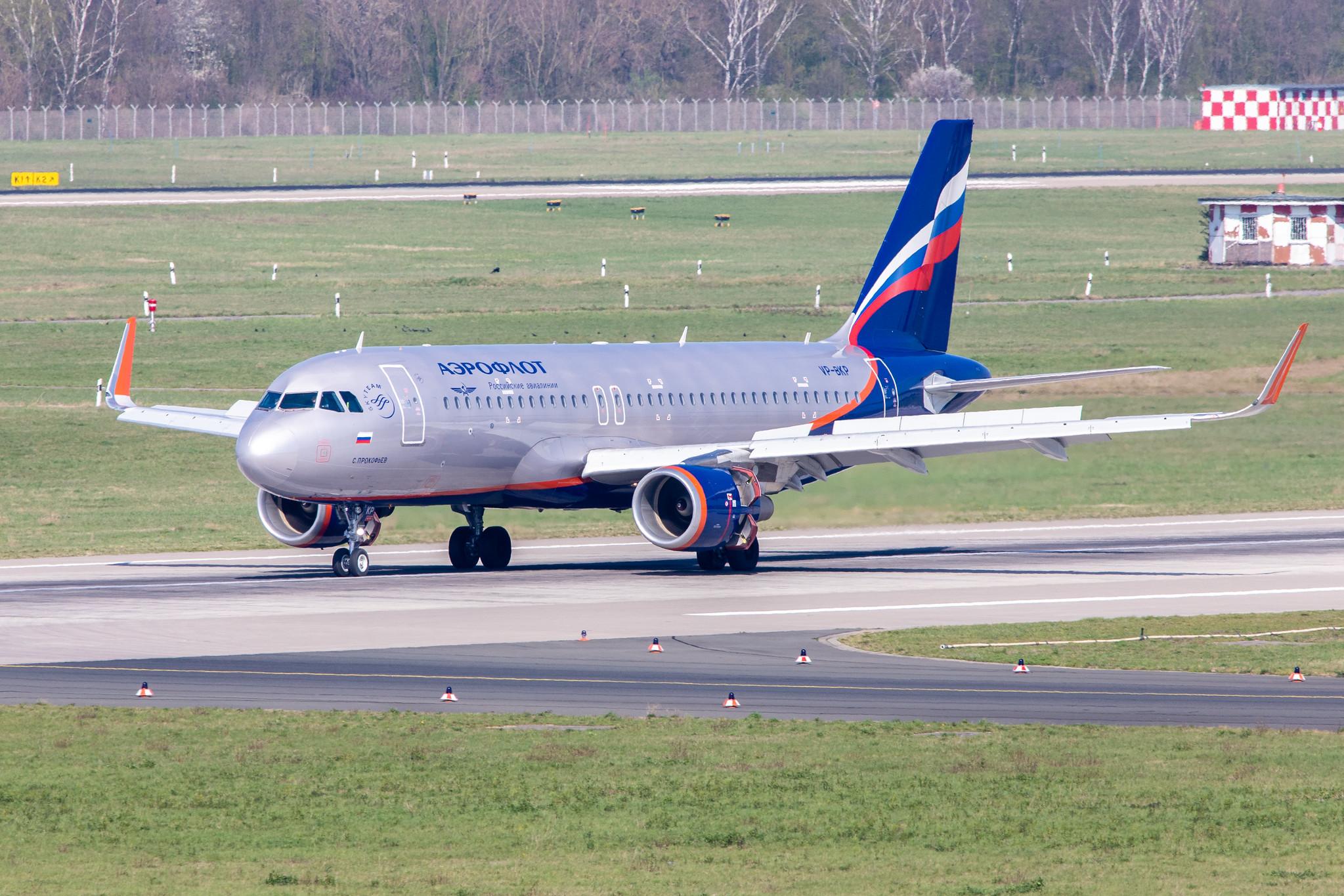 Düsseldorf Airport: Aeroflot (SU / AFL) |  Airbus A320-214 A320 | VP-BKP | MSN 7806