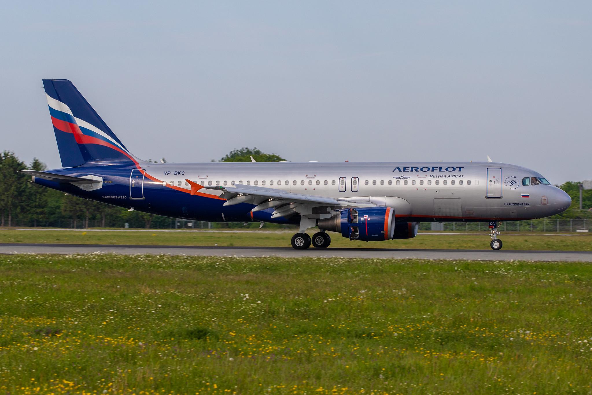 Hamburg Airport: Aeroflot (SU / AFL) | Airbus A320-214 A320 | VP-BKC | MSN 3545