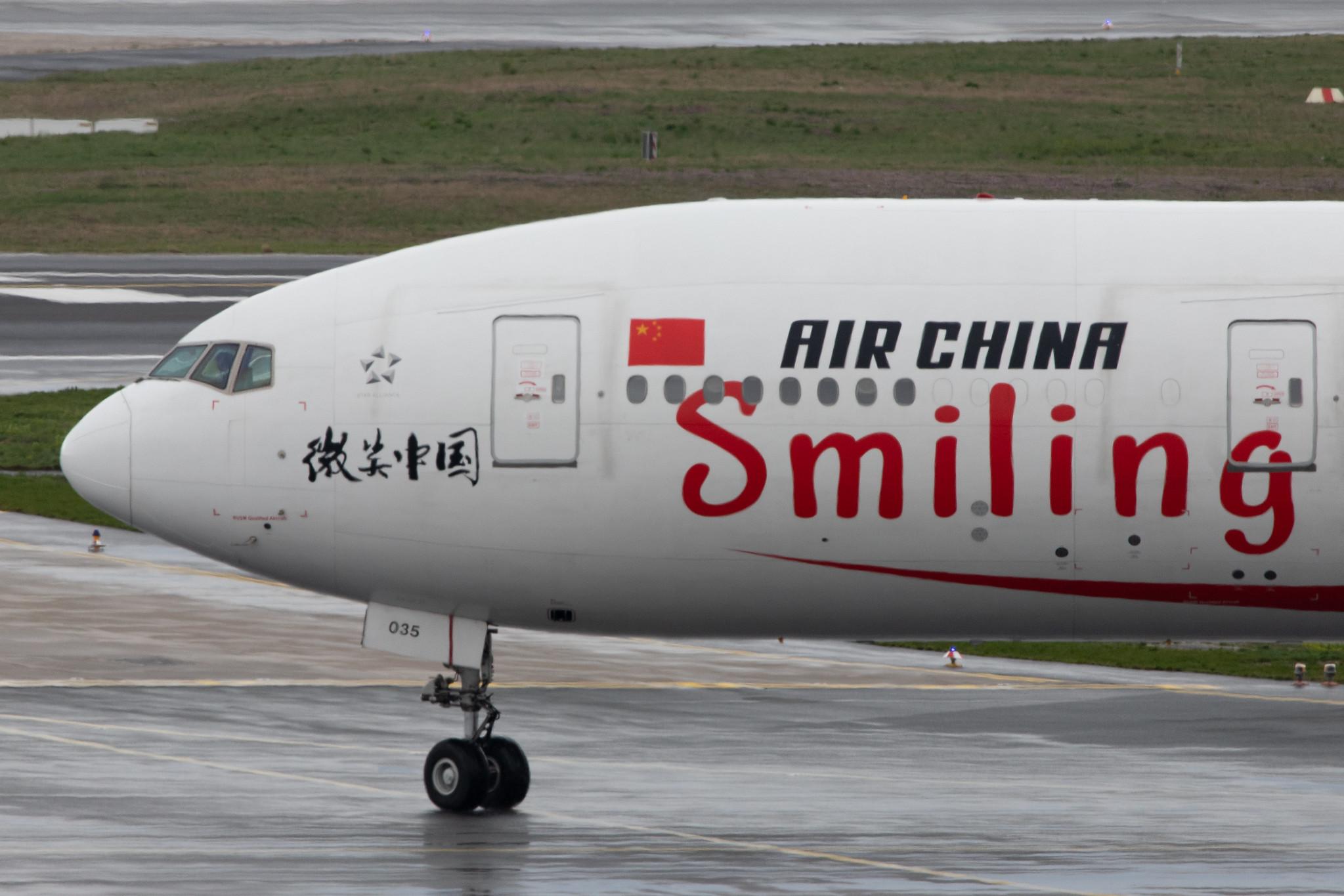 Frankfurt Airport: Air China (CA / CCA) |  Livery: Smiling China livery |  Boeing 777-39L(ER) B77W | B-2035 | MSN 38674