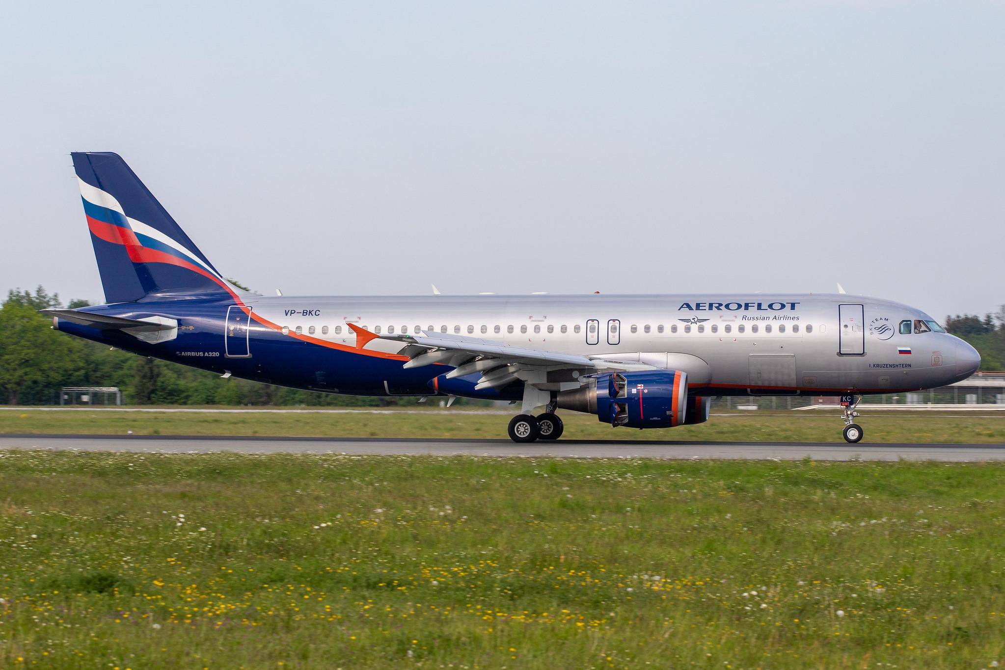 Hamburg Airport: Aeroflot (SU / AFL) | Airbus A320-214 A320 | VP-BKC | MSN 3545