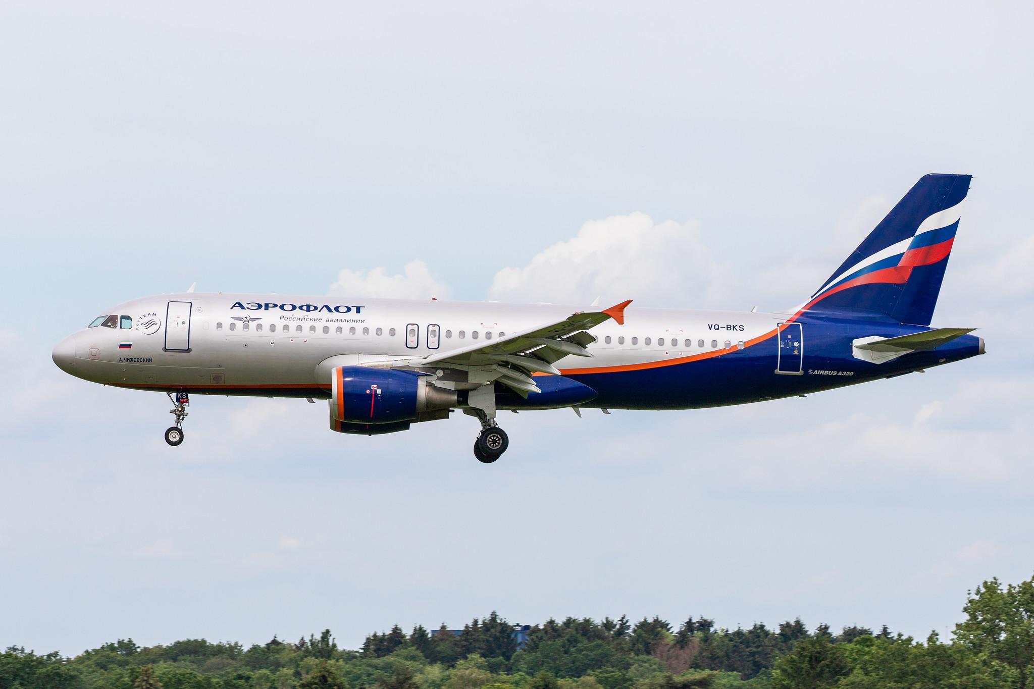 Hamburg Airport: Aeroflot (SU / AFL) |  Airbus A320-214 A320 | VQ-BKS | MSN 4692