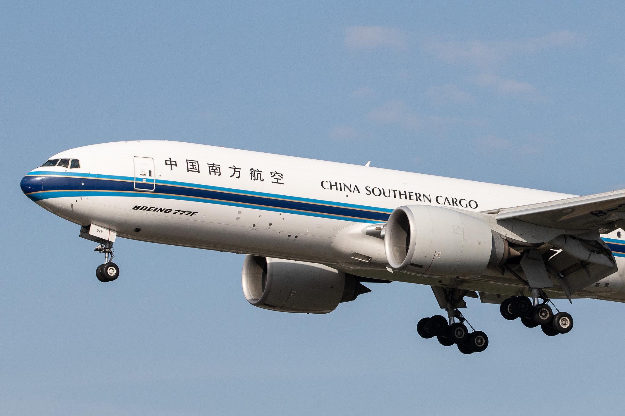 Frankfurt Airport: China Southern Cargo (CZ / CSN) | Operator: China Southern Airlines |  Boeing 777-F1B B77L | B-2028 | MSN 41637