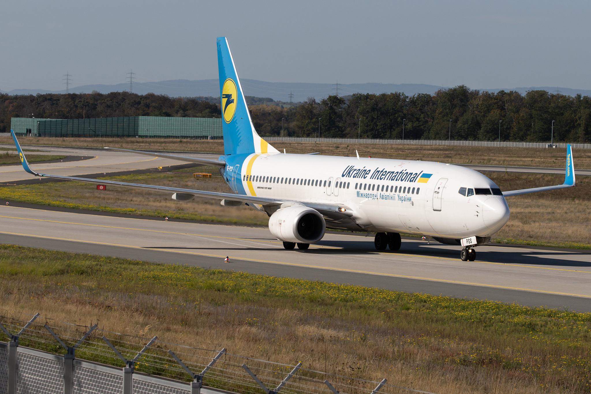 Frankfurt Airport: Ukraine International Airlines (PS / AUI) | Operator: Ukraine Int. Airlines |  Boeing 737-8AS B738 | UR-PSS | MSN 35005