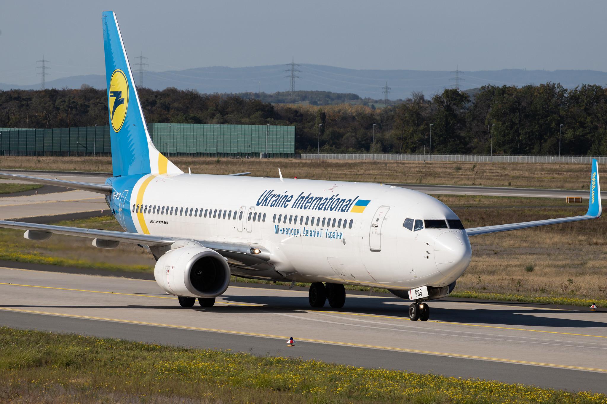 Frankfurt Airport: Ukraine International Airlines (PS / AUI) | Operator: Ukraine Int. Airlines |  Boeing 737-8AS B738 | UR-PSS | MSN 35005