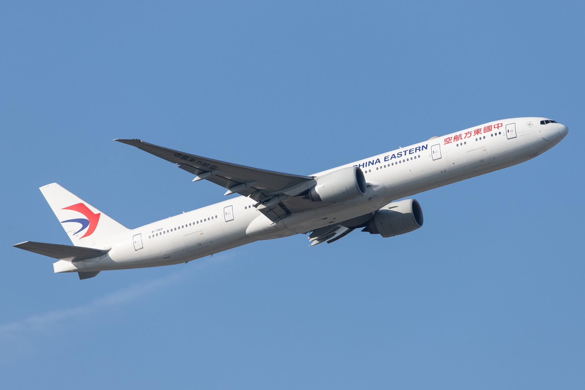 Frankfurt Airport: China Eastern Airlines (MU / CES) |  Boeing 777-39P(ER) B77W | B-7369 | MSN 43282