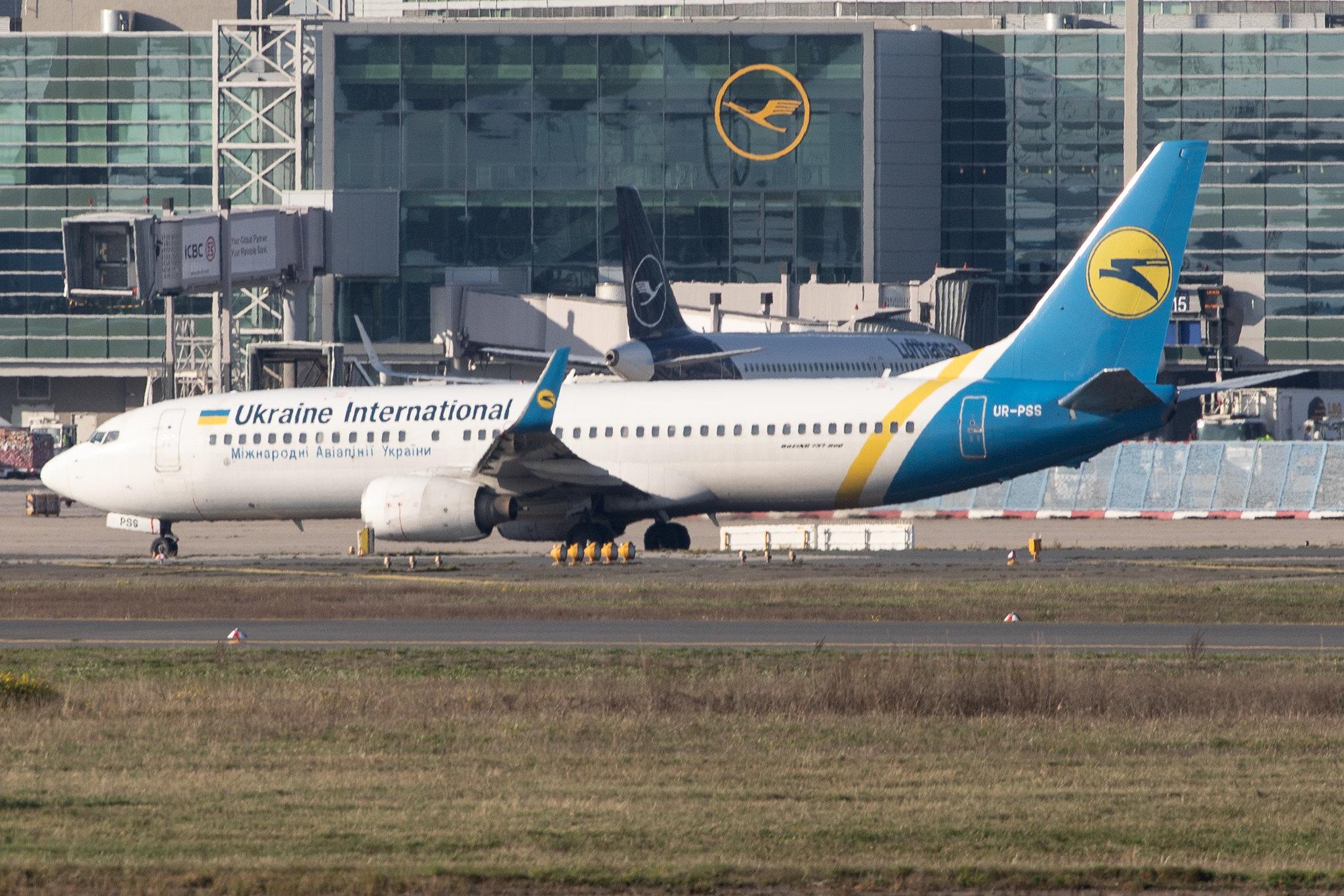 Frankfurt Airport: Ukraine International Airlines (PS / AUI) | Operator: Ukraine Int. Airlines |  Boeing 737-8AS B738 | UR-PSS | MSN 35005