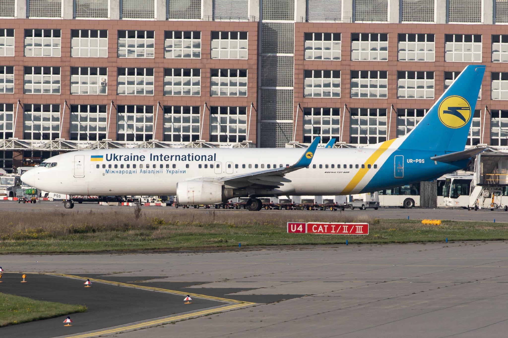 Frankfurt Airport: Ukraine International Airlines (PS / AUI) | Operator: Ukraine Int. Airlines |  Boeing 737-8AS B738 | UR-PSS | MSN 35005