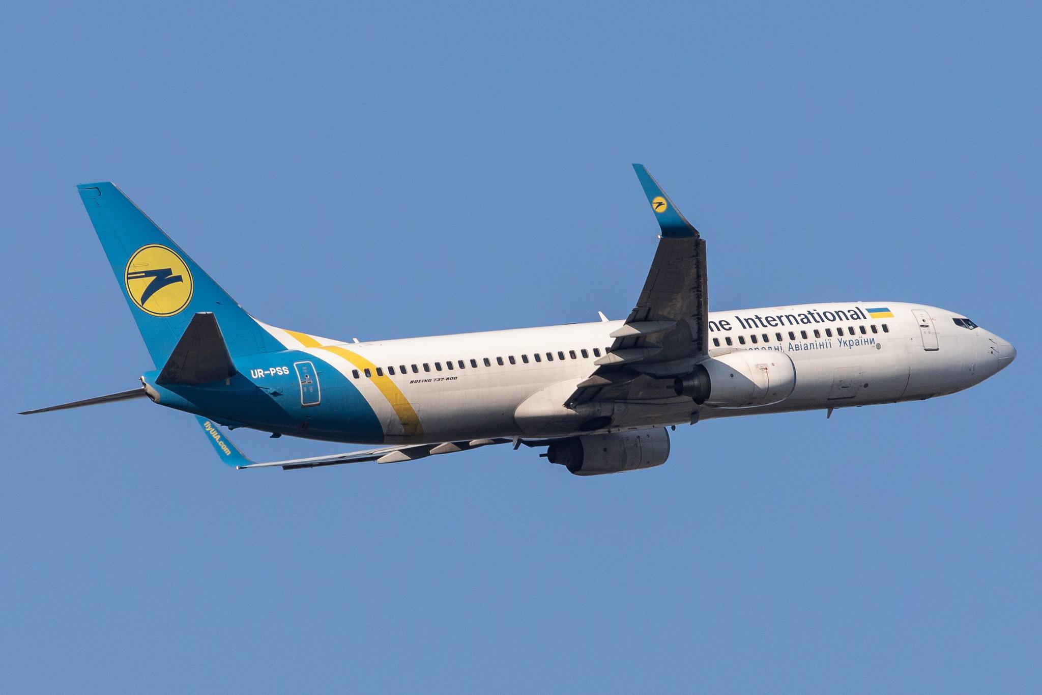 Frankfurt Airport: Ukraine International Airlines (PS / AUI) | Operator: Ukraine Int. Airlines |  Boeing 737-8AS B738 | UR-PSS | MSN 35005