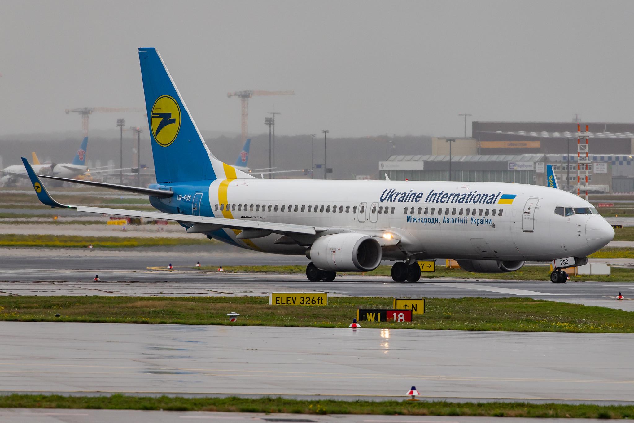 Frankfurt Airport: Ukraine International Airlines (PS / AUI) | Operator: Ukraine Int. Airlines |  Boeing 737-8AS B738 | UR-PSS | MSN 35005
