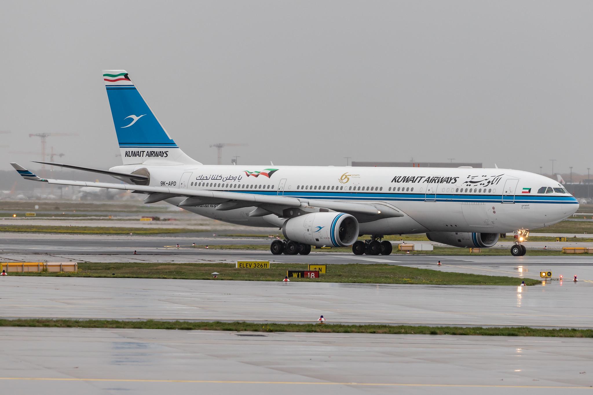 Frankfurt Airport: Kuwait Airways (KU / KAC) |  Airbus A330-243 A332 | 9K-APD | MSN 1678