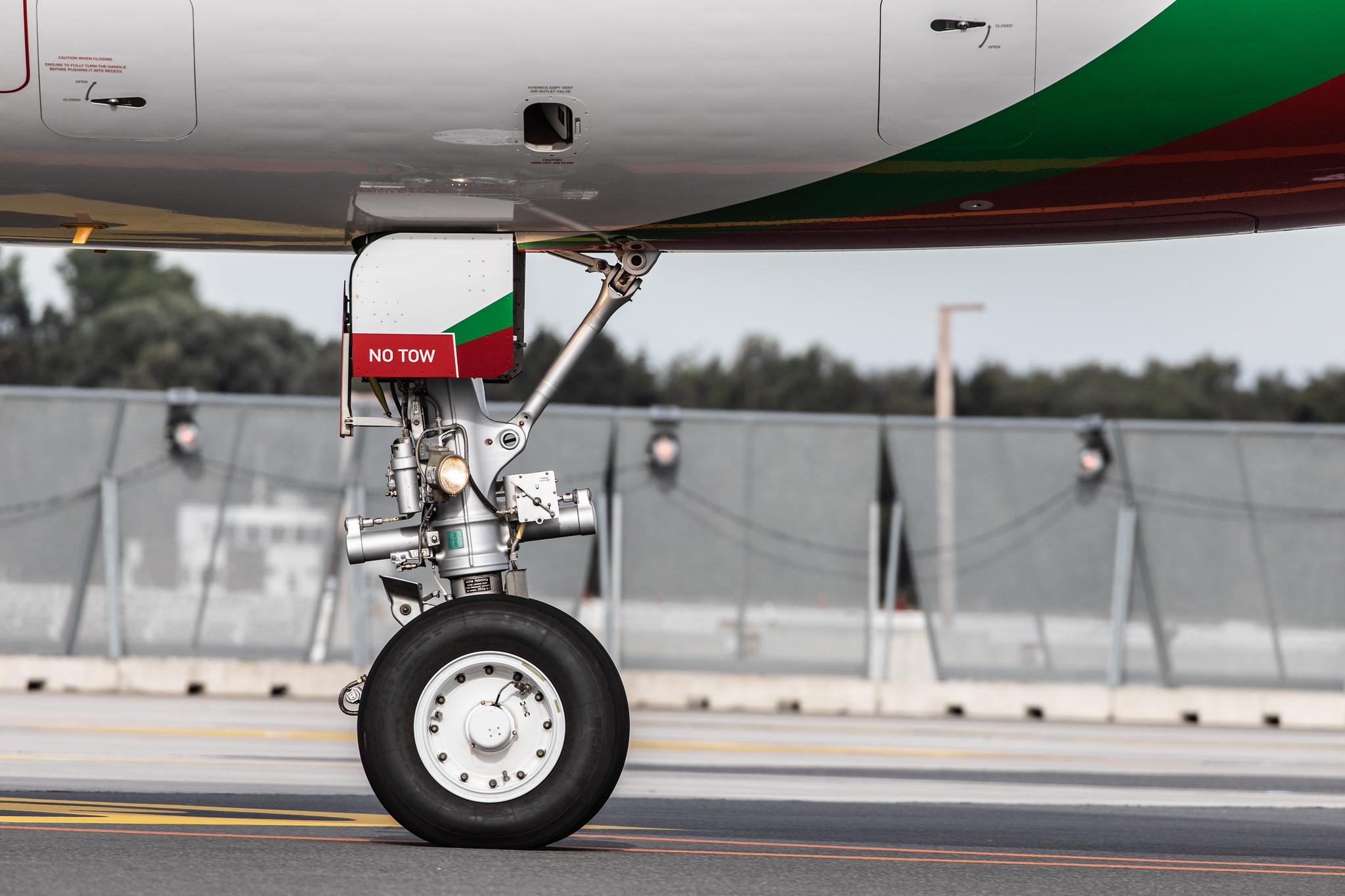 Hamburg Airport: Royal Flight of Oman |  Airbus A319-133(CJ) A319 | A4O-AJ | MSN 4992