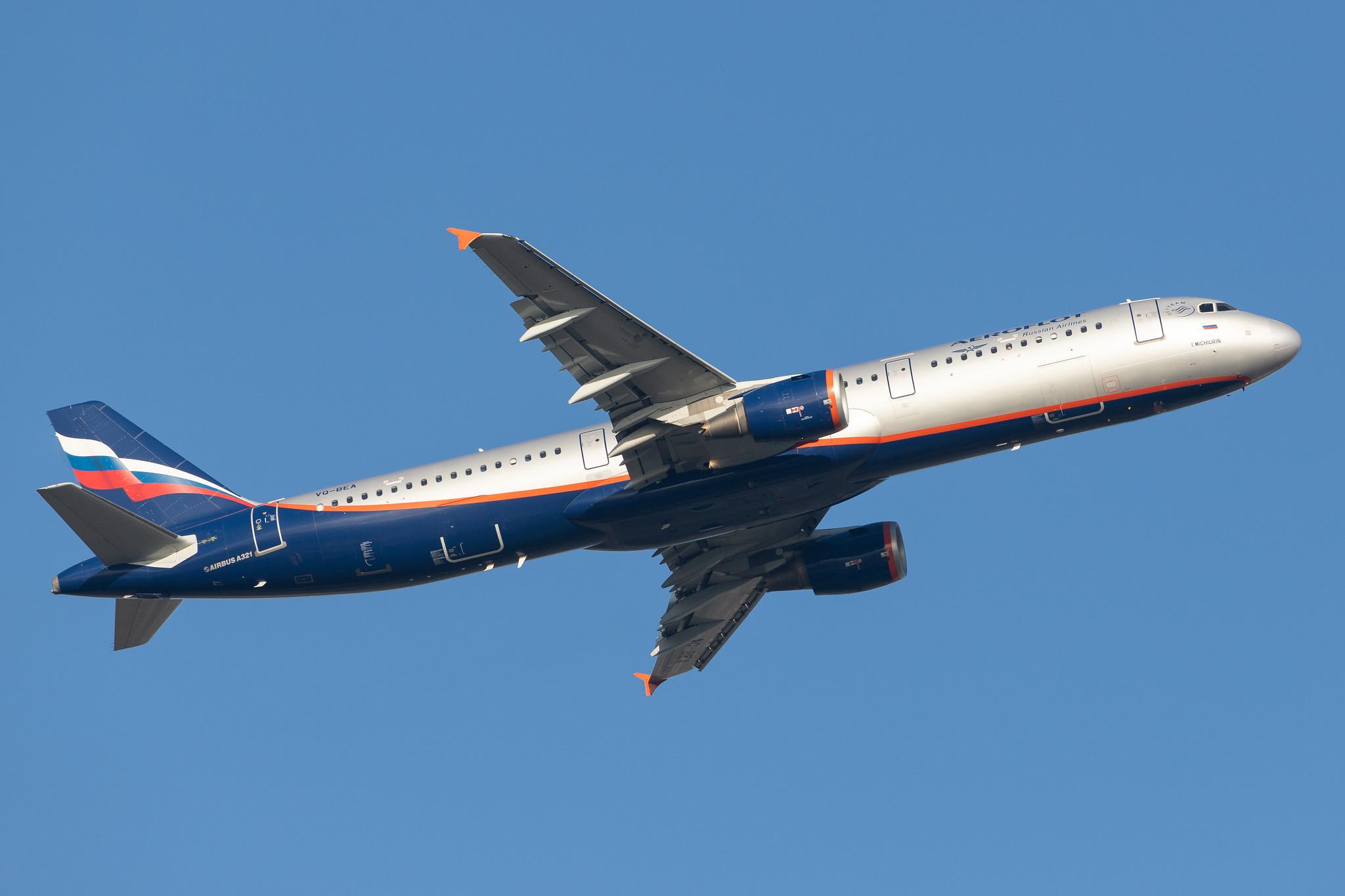London Heathrow Airport: Aeroflot (SU / AFL) |  Airbus A321-211 A321 | VQ-BEA | MSN 4058