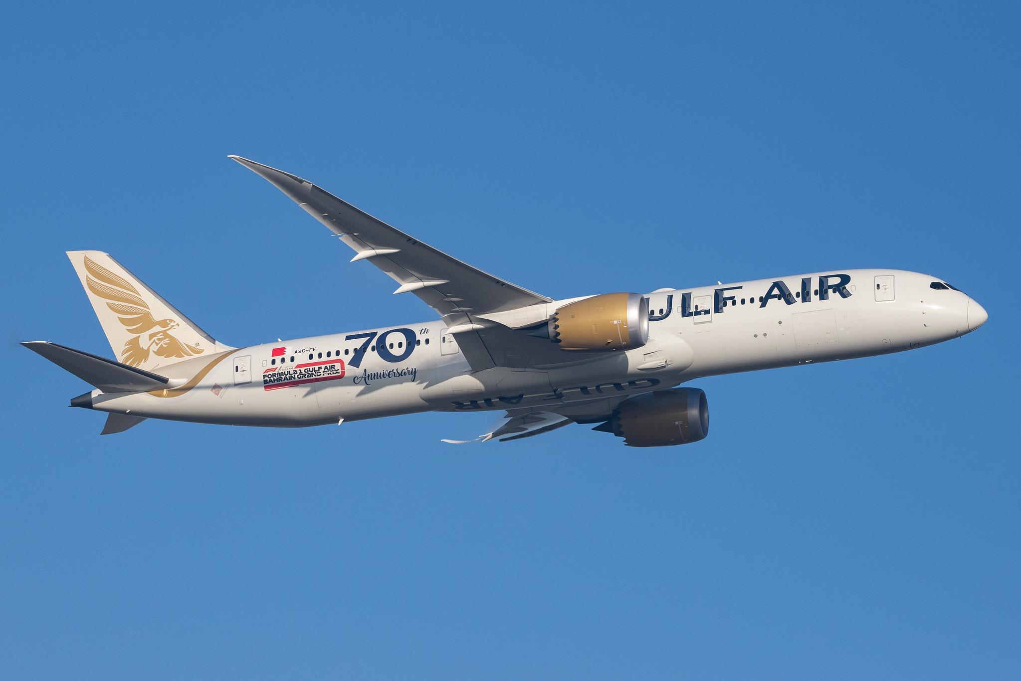 London Heathrow Airport: Gulf Air (GF / GFA) |  Boeing 787-9 Dreamliner B789 | A9C-FF | MSN 39985