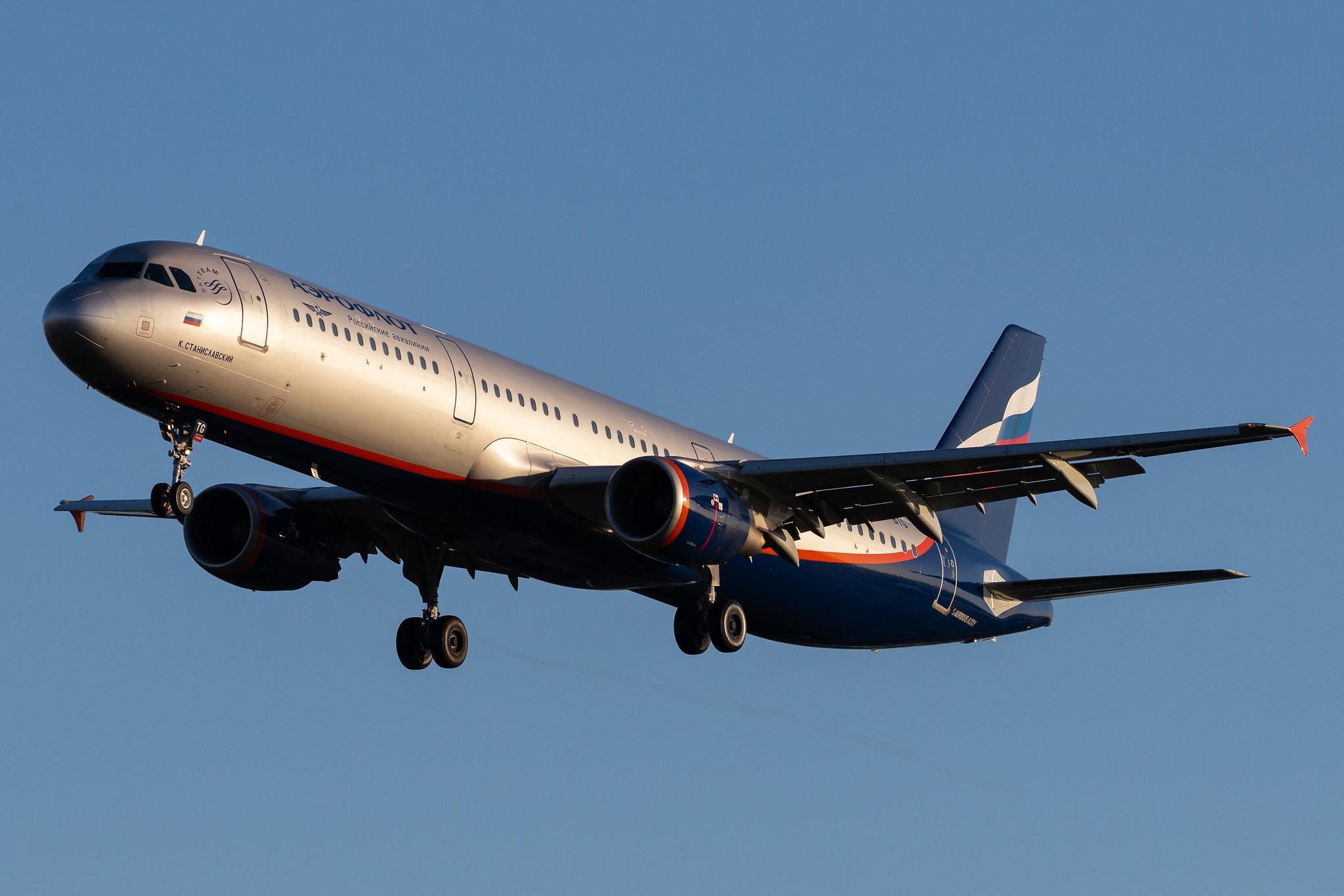 London Heathrow Airport: Aeroflot (SU / AFL) |  Airbus A321-211 A321 | VP-BTG | MSN 5790