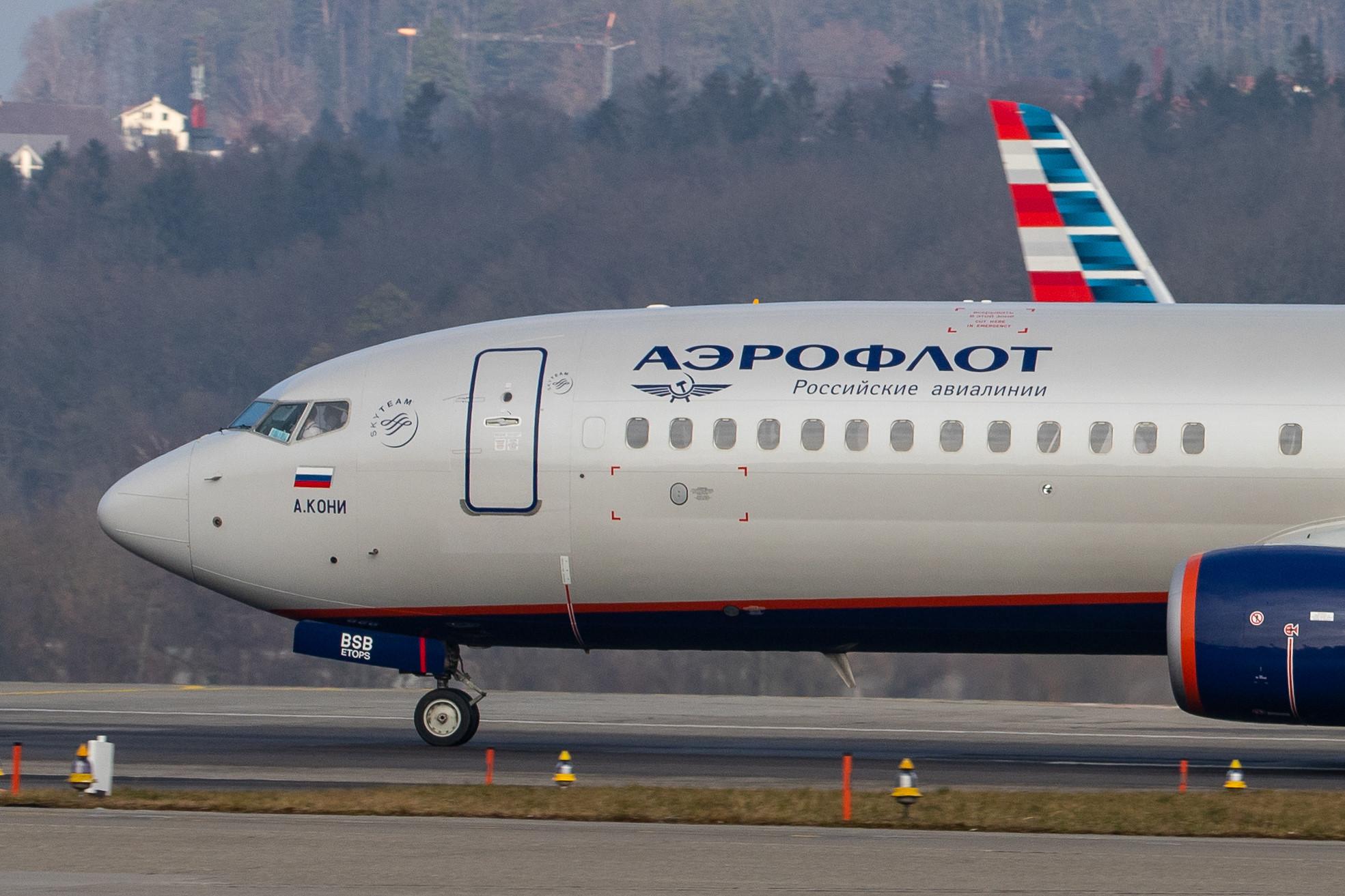 Flughafen Zürich: Aeroflot (SU / AFL) |  Boeing 737-8MC B738 | VP-BSB | MSN 44442