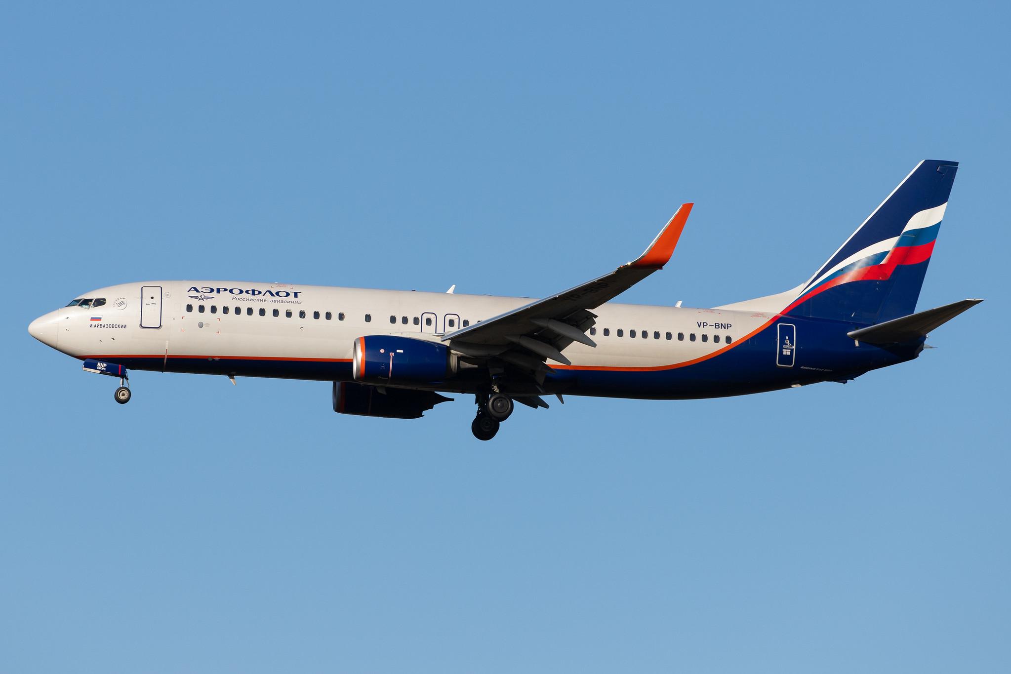 London Heathrow Airport: Aeroflot (SU / AFL) |  Boeing 737-8MC B738 | VP-BNP | MSN 44438