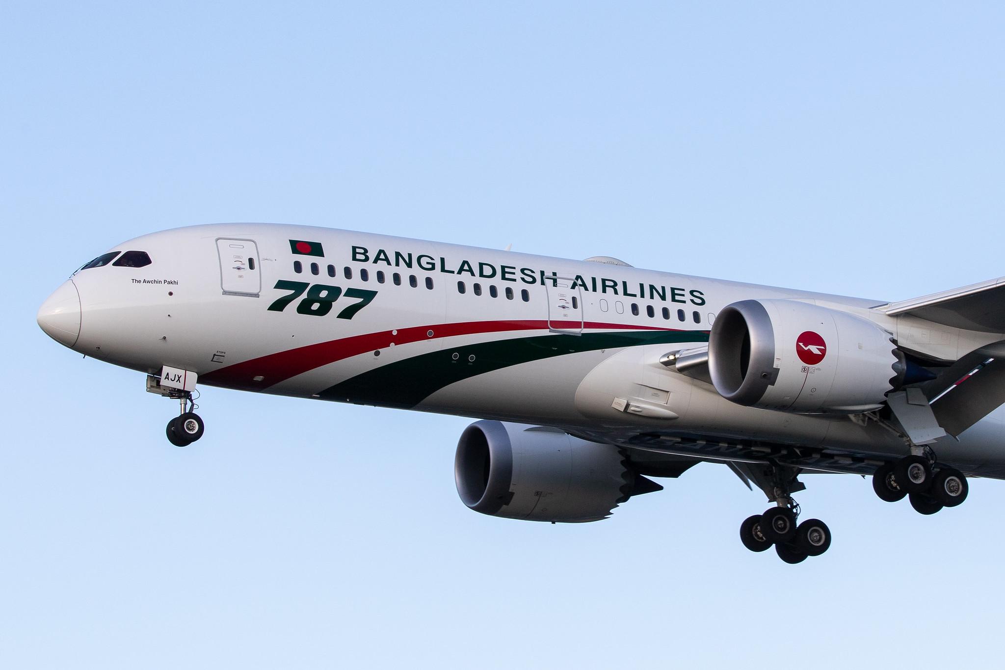London Heathrow Airport: Biman Bangladesh Airlines (BG / BBC) |  Boeing 787-9 Dreamliner B789 | S2-AJX | MSN 60327