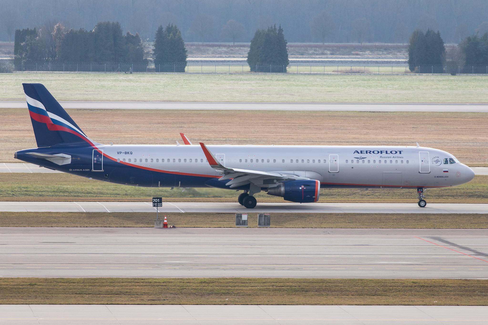 Munich Airport: Aeroflot (SU / AFL) |  Airbus A321-211 A321 | VP-BKQ | MSN 7801