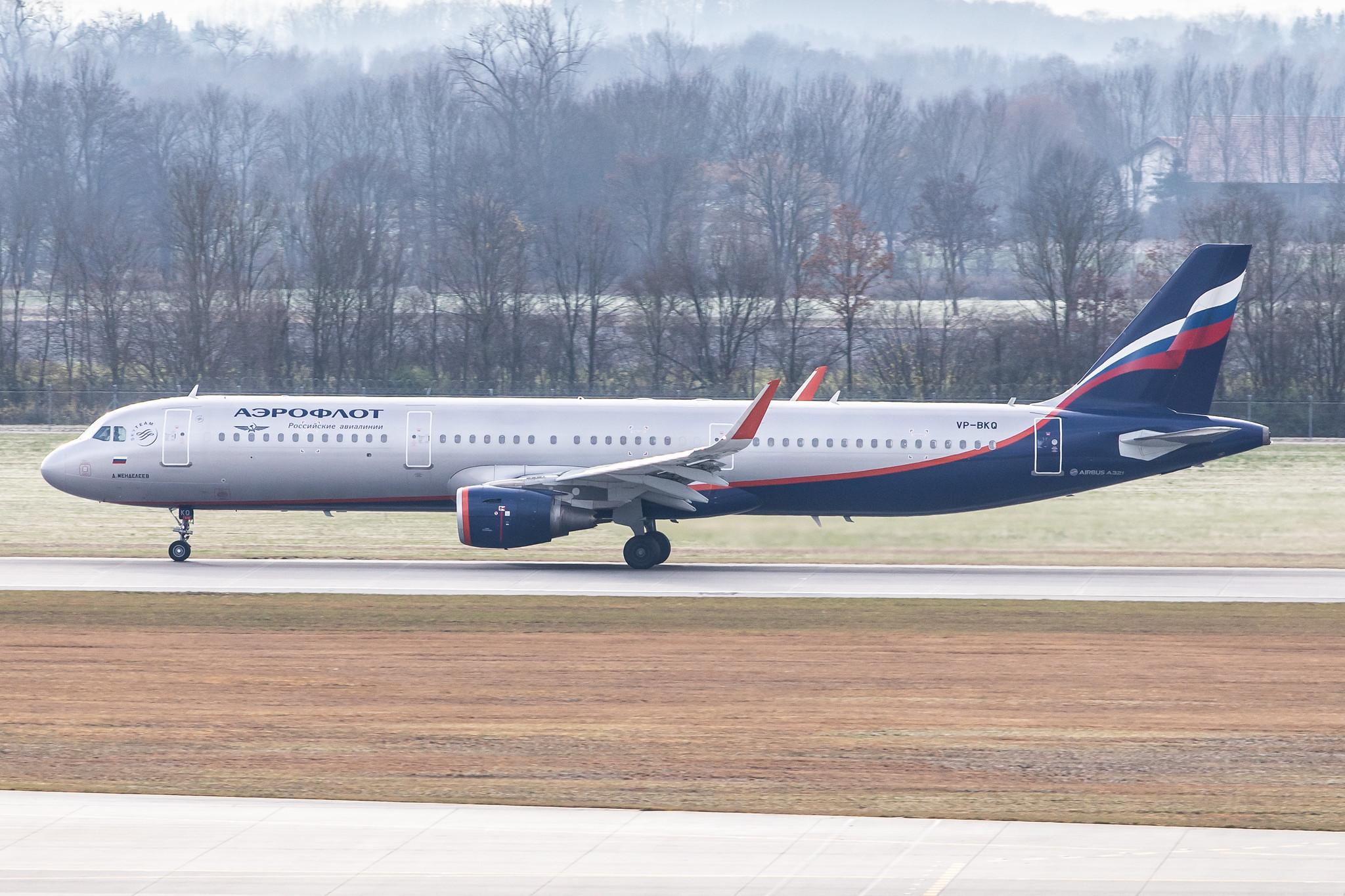 Munich Airport: Aeroflot (SU / AFL) |  Airbus A321-211 A321 | VP-BKQ | MSN 7801