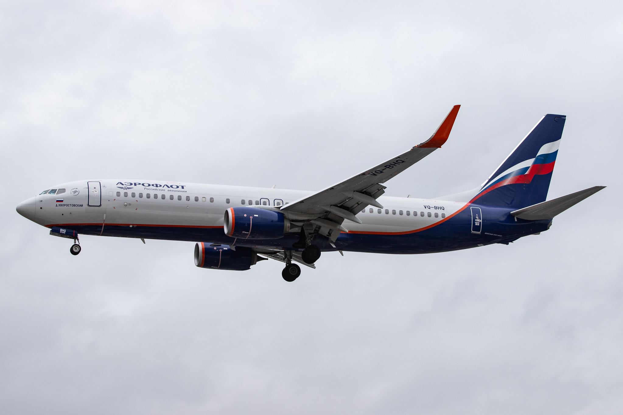 London Heathrow Airport: Aeroflot (SU / AFL) |  Boeing 737-8LJ B738 | VQ-BHQ | MSN 41226