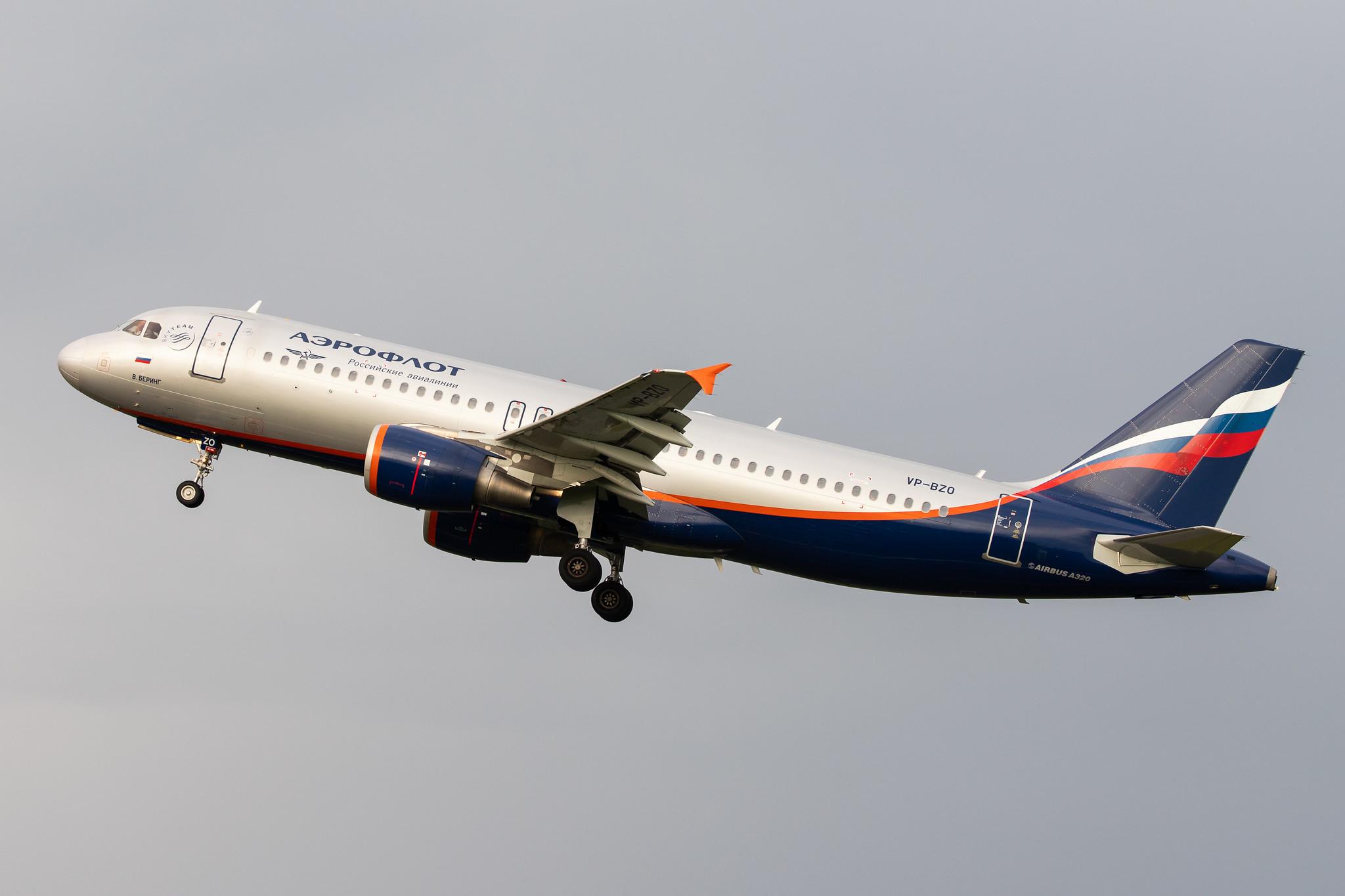 Hamburg Airport: Aeroflot (SU / AFL) |  Airbus A320-214 A320 | VP-BZO | MSN 3574