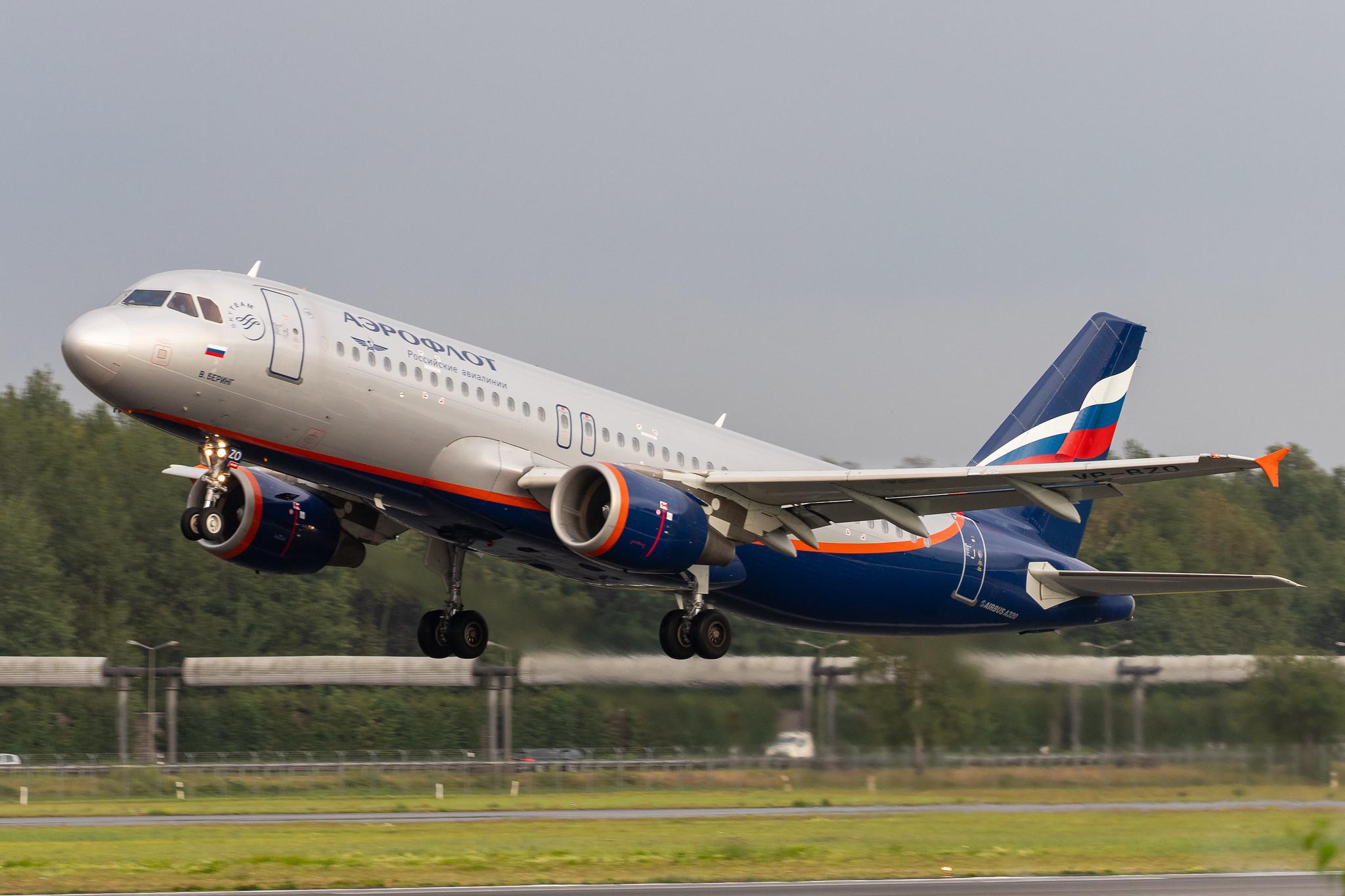Hamburg Airport: Aeroflot (SU / AFL) |  Airbus A320-214 A320 | VP-BZO | MSN 3574