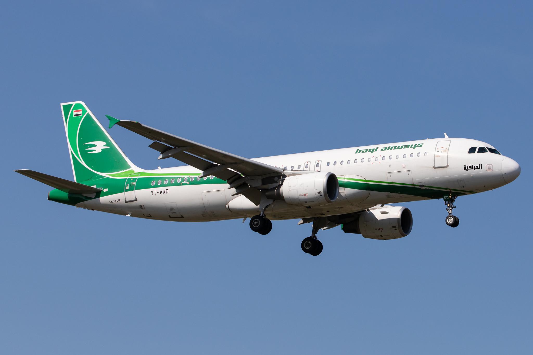 Frankfurt Airport: Iraqi Airways (IA / IAW) |  Airbus A320-214 A320 | YI-ARD | MSN 5464