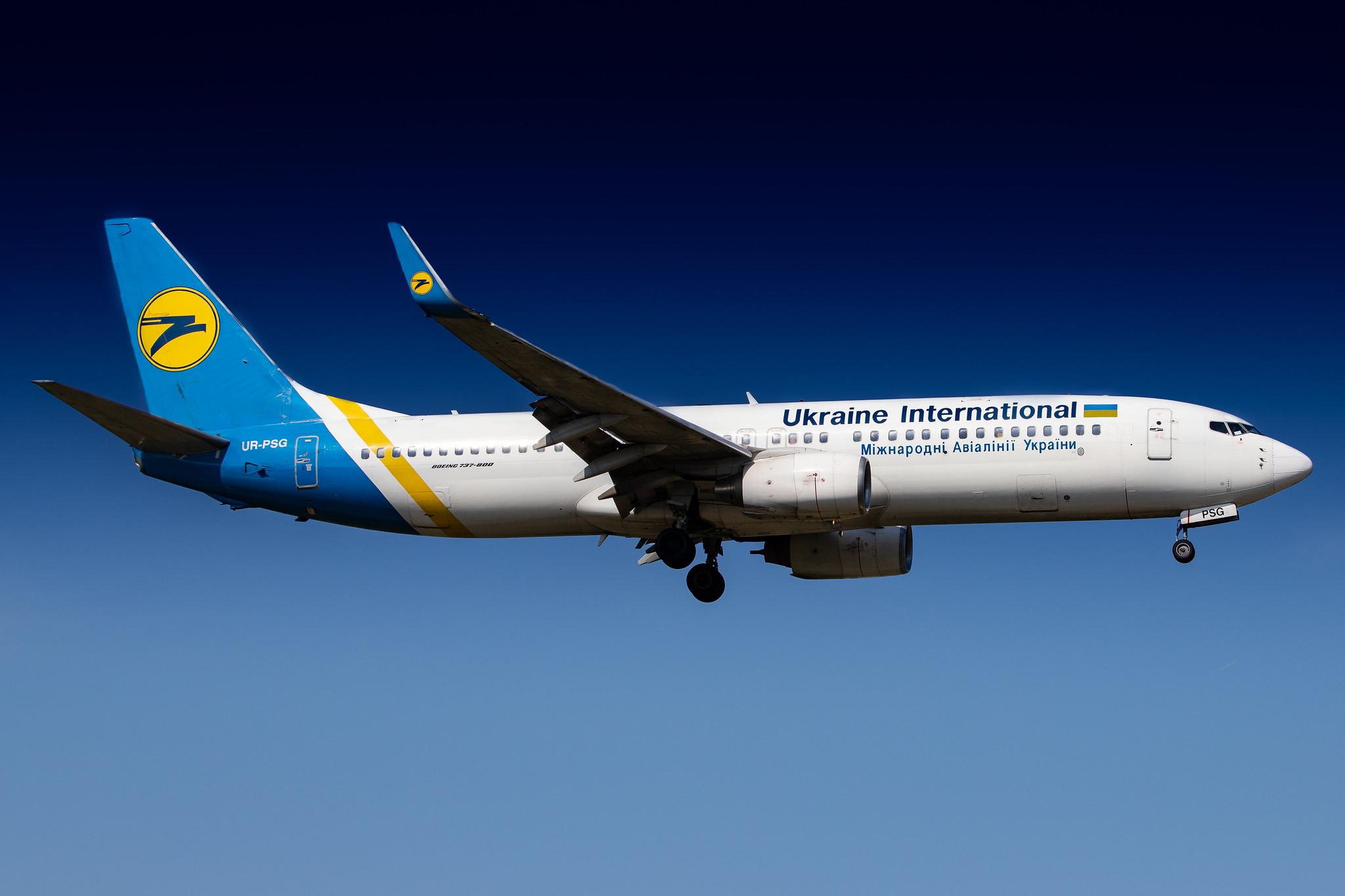 Frankfurt Airport: Ukraine International Airlines (PS / AUI) | Operator: Ukraine Int. Airlines |  Boeing 737-85R B738 | UR-PSG | MSN 29038
