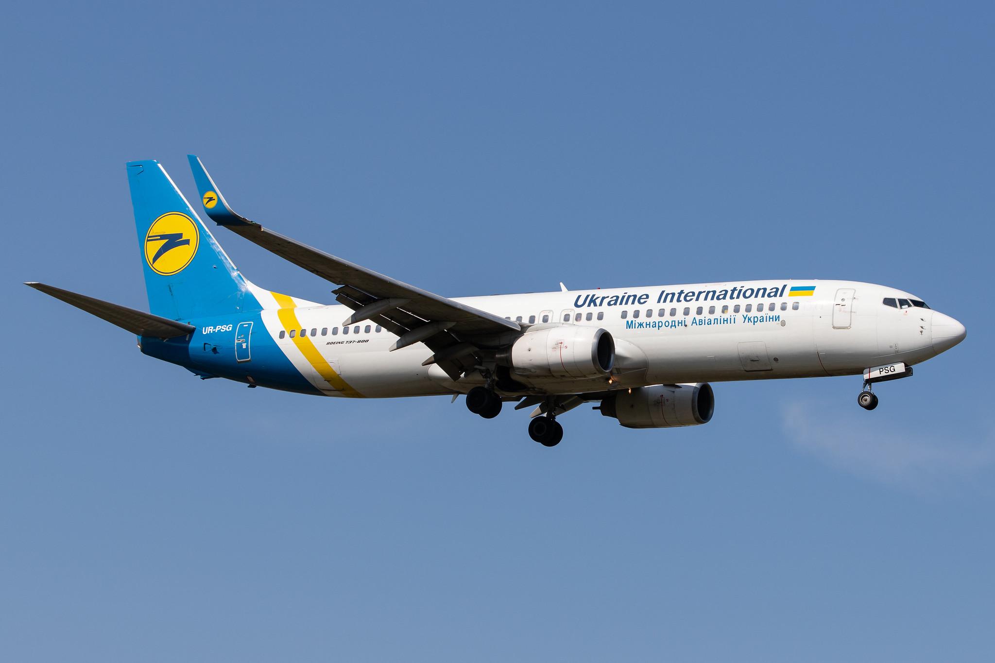 Frankfurt Airport: Ukraine International Airlines (PS / AUI) | Operator: Ukraine Int. Airlines |  Boeing 737-85R B738 | UR-PSG | MSN 29038