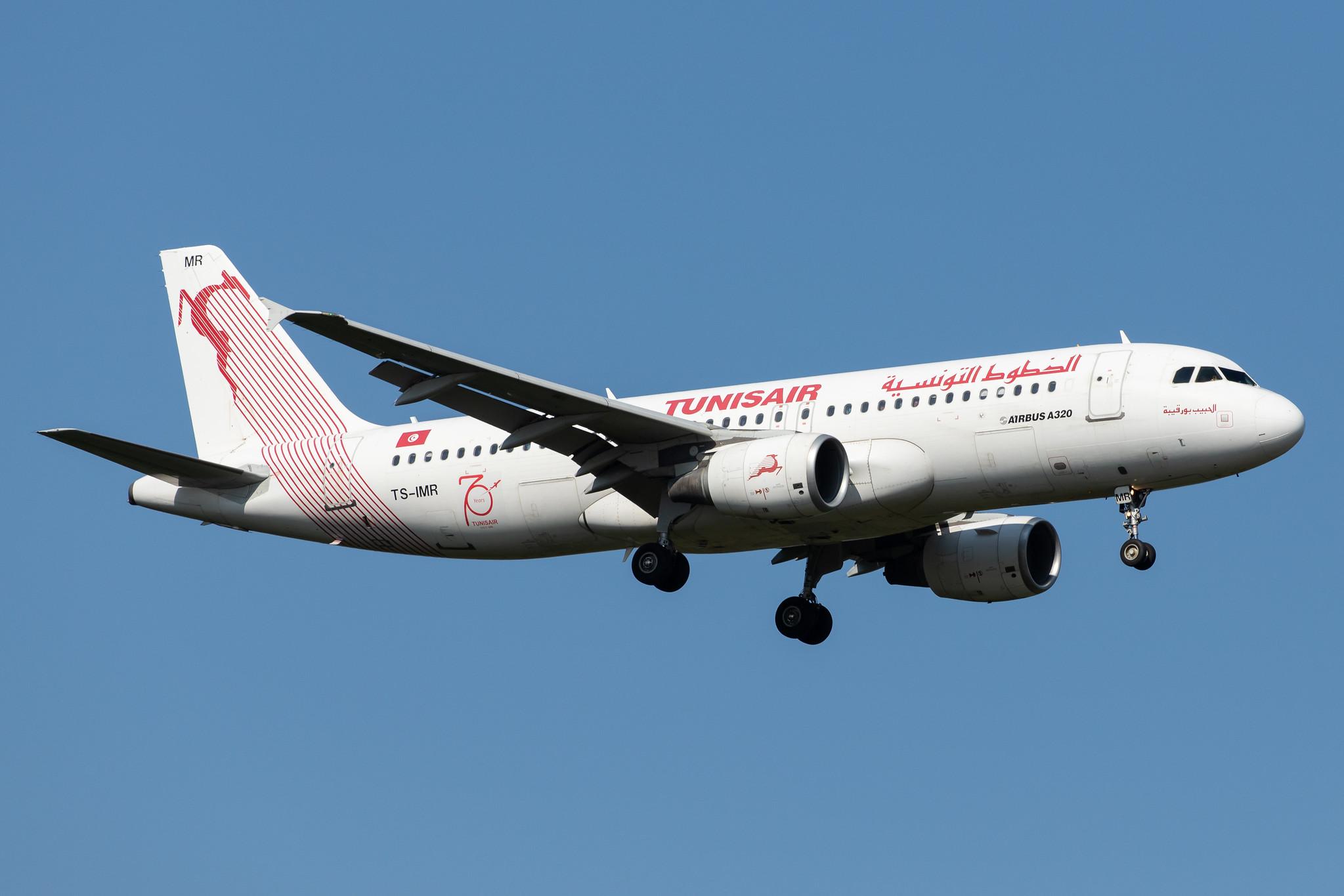 Frankfurt Airport: Tunisair (TU / TAR) |  Airbus A320-214 A320 | TS-IMR | MSN 4344
