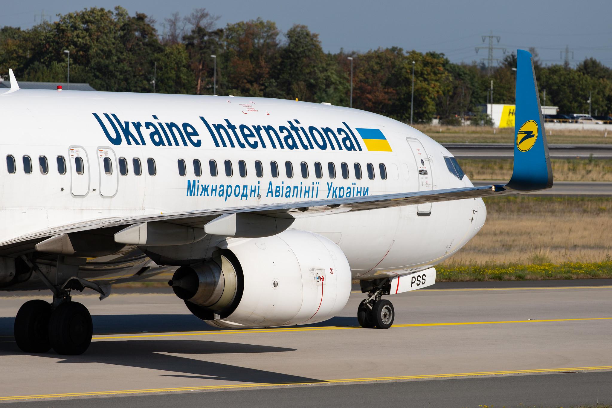 Frankfurt Airport: Ukraine International Airlines (PS / AUI) | Operator: Ukraine Int. Airlines |  Boeing 737-8AS B738 | UR-PSS | MSN 35005