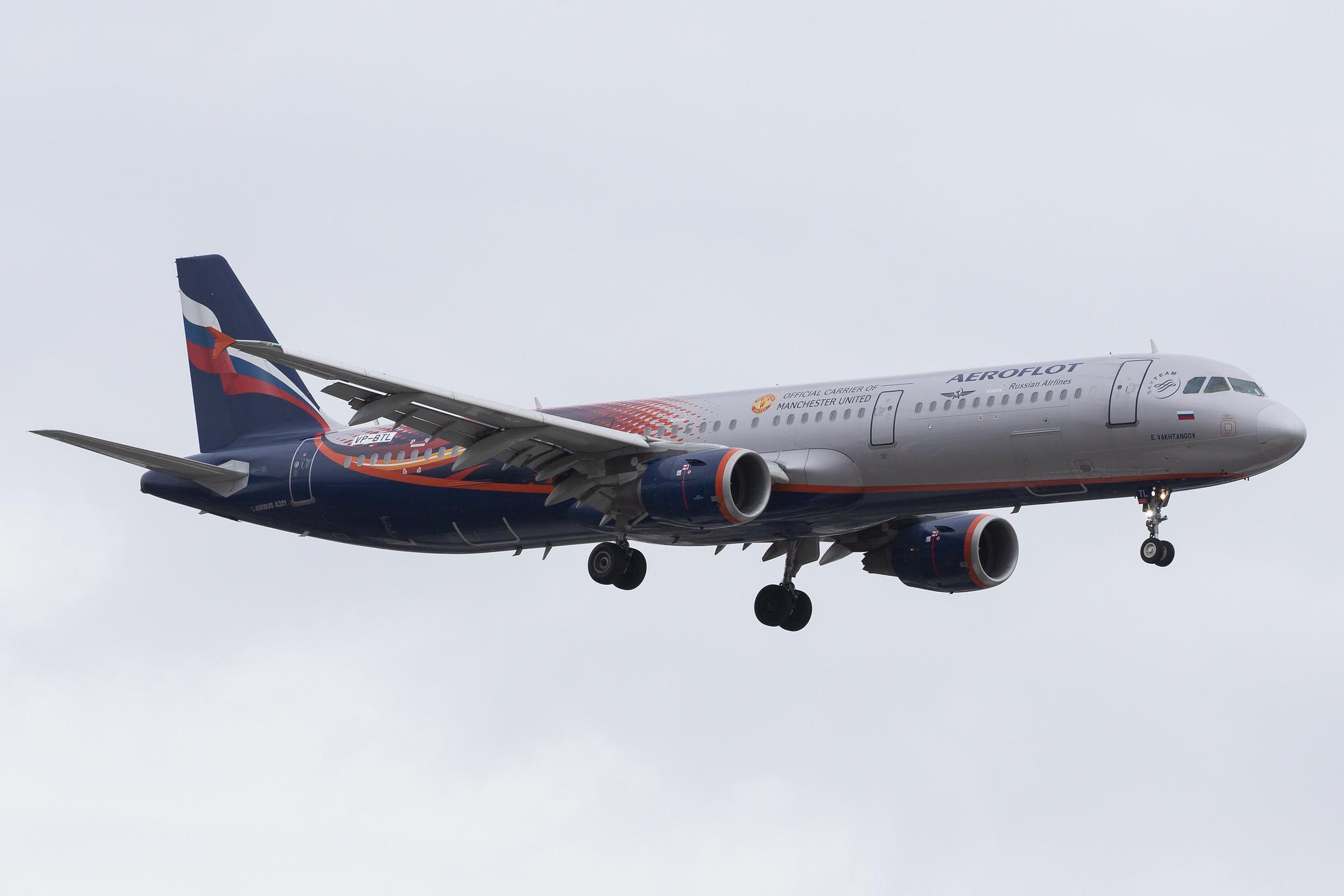 London Heathrow Airport: Aeroflot (SU / AFL) |  Livery: Manchester United livery |  Airbus A321-211 A321 | VP-BTL | MSN 5881