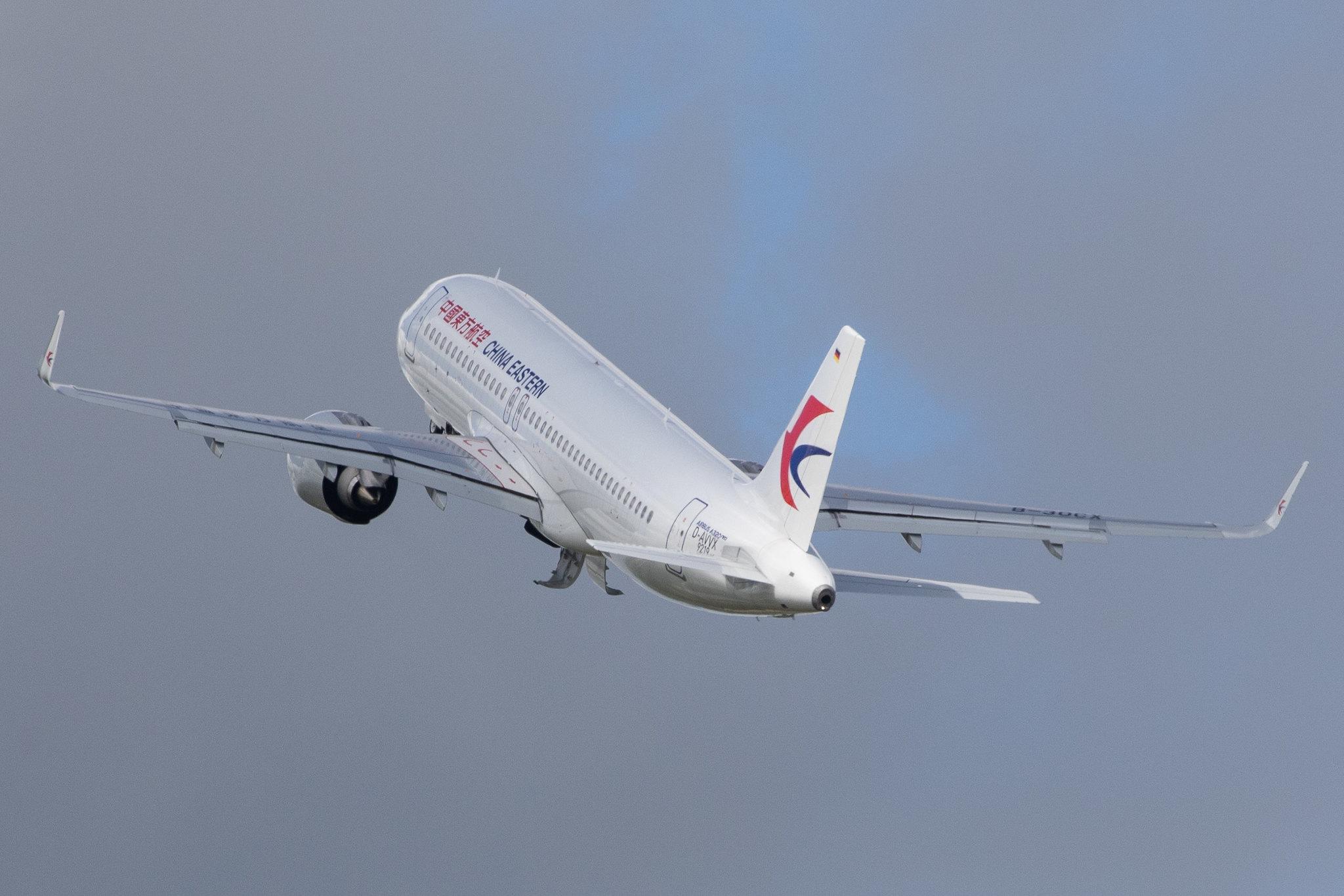 Flughafen Rostock-Laage: China Eastern Airlines (MU/ CES) |  Airbus A320-251N A20N | D-AVVX | MSN 9219