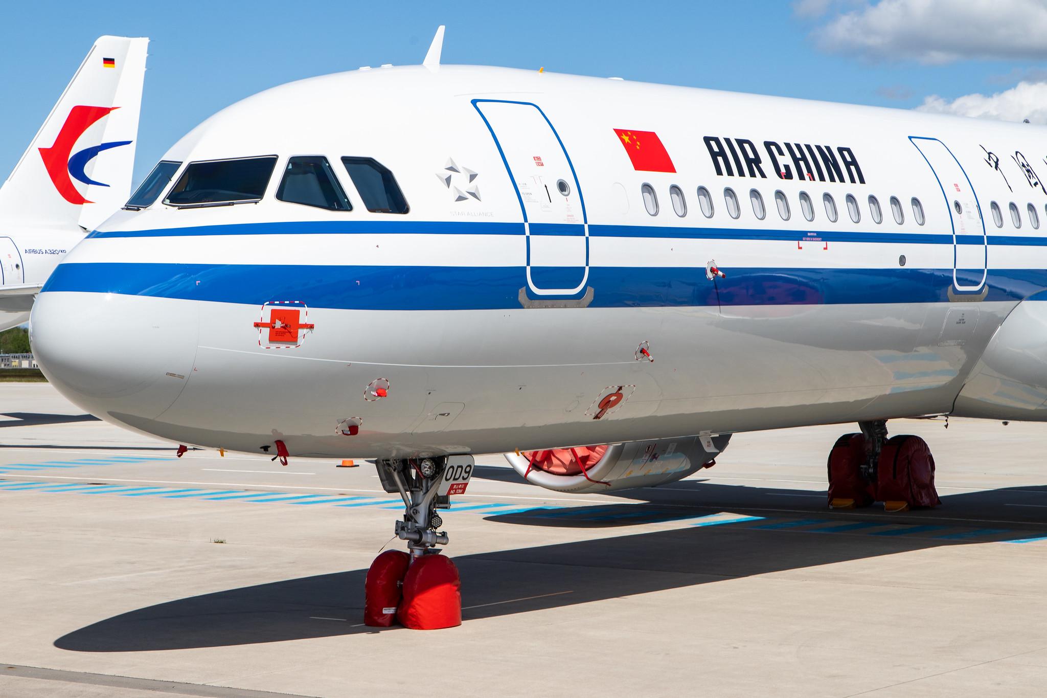 Flughafen Rostock-Laage: Air China (CA/ CCA) |  Airbus A321-271N A21N | D-AVXE | MSN 9345