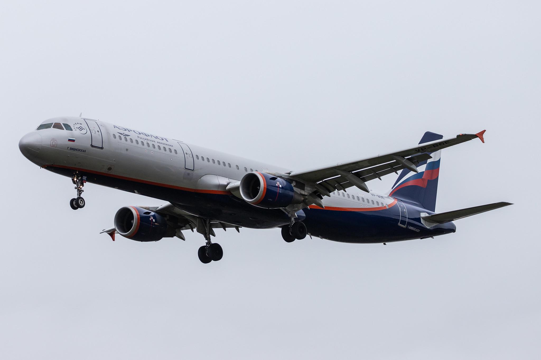 London Heathrow Airport: Aeroflot (SU / AFL) |  Airbus A321-211 A321 | VP-BOE | MSN 5755