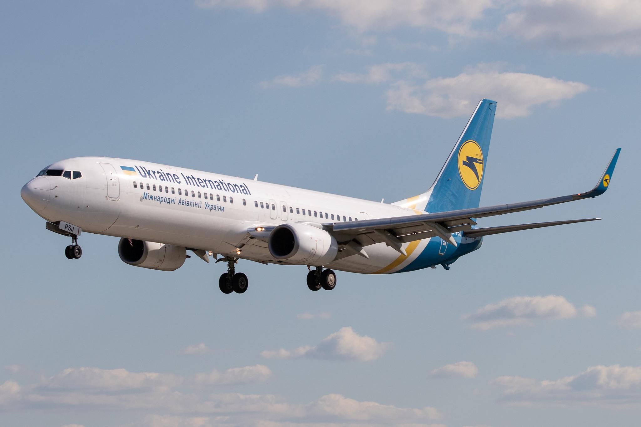 Hamburg Airport: Ukraine International Airlines (PS / AUI) | Operator: Ukraine Int. Airlines |  Boeing 737-9KV(ER) B739 | UR-PSJ | MSN 41535