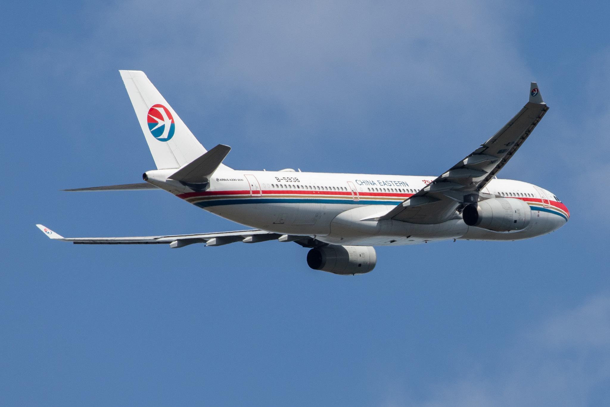 Frankfurt Airport: China Eastern Airlines (MU / CES) |  Airbus A330-243 A332 | B-5938 | MSN 1479