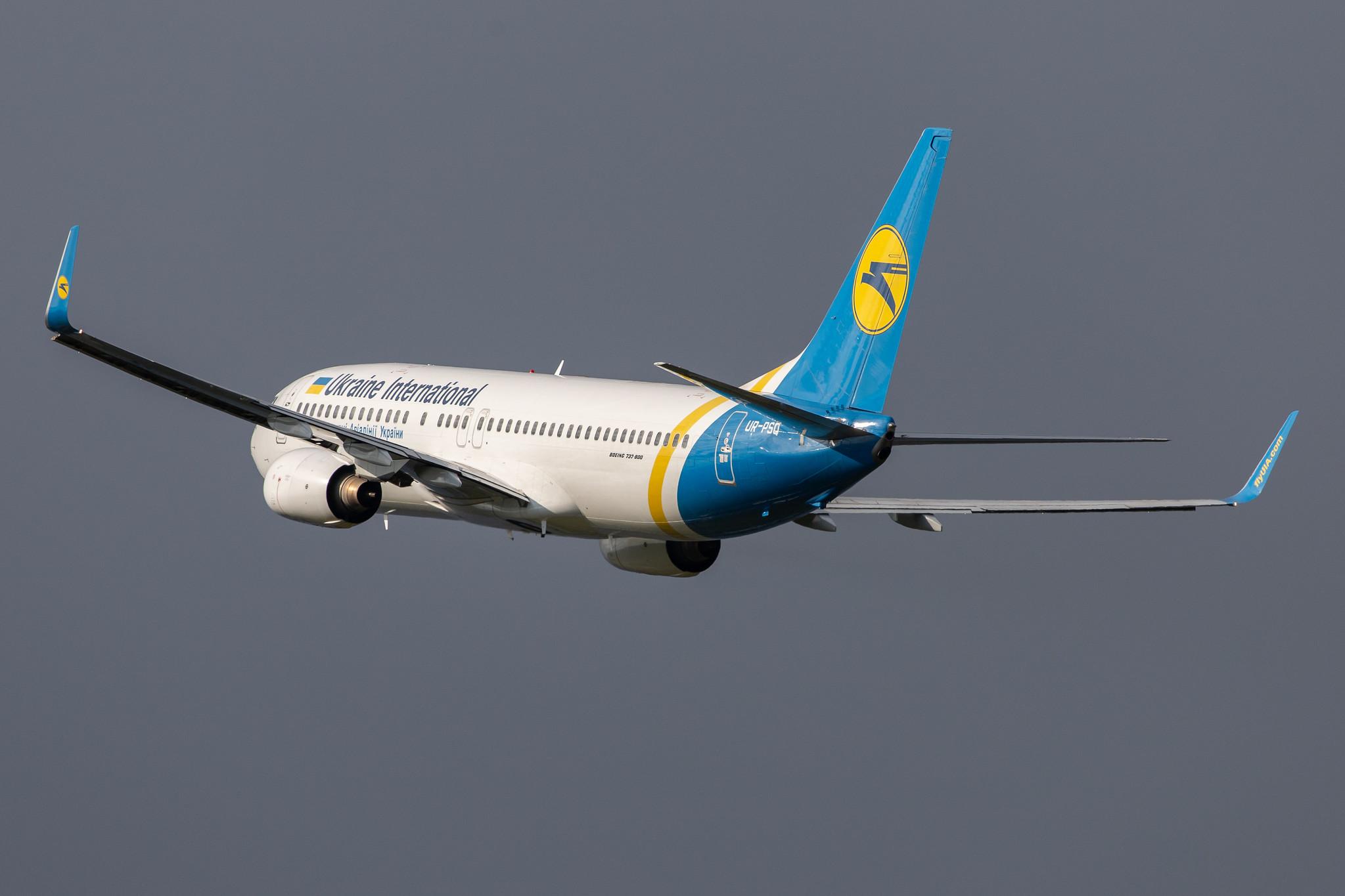 Hamburg Airport: Ukraine International Airlines (PS / AUI) | Operator: Ukraine Int. Airlines |  Boeing 737-86N B738 | UR-PSQ | MSN 28620