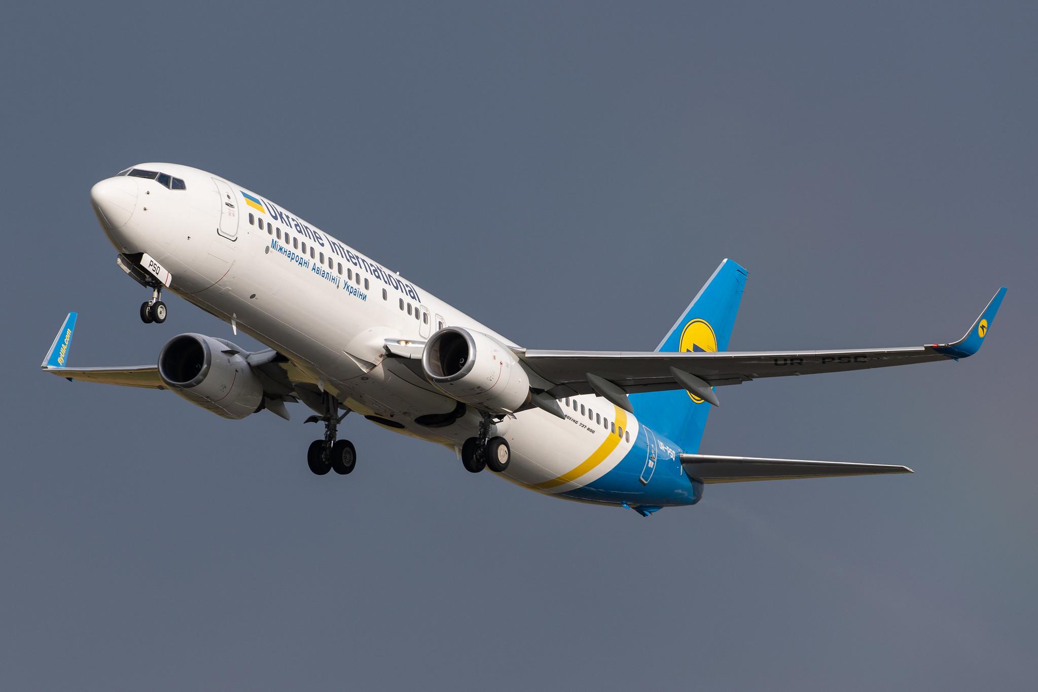 Hamburg Airport: Ukraine International Airlines (PS / AUI) | Operator: Ukraine Int. Airlines |  Boeing 737-86N B738 | UR-PSQ | MSN 28620