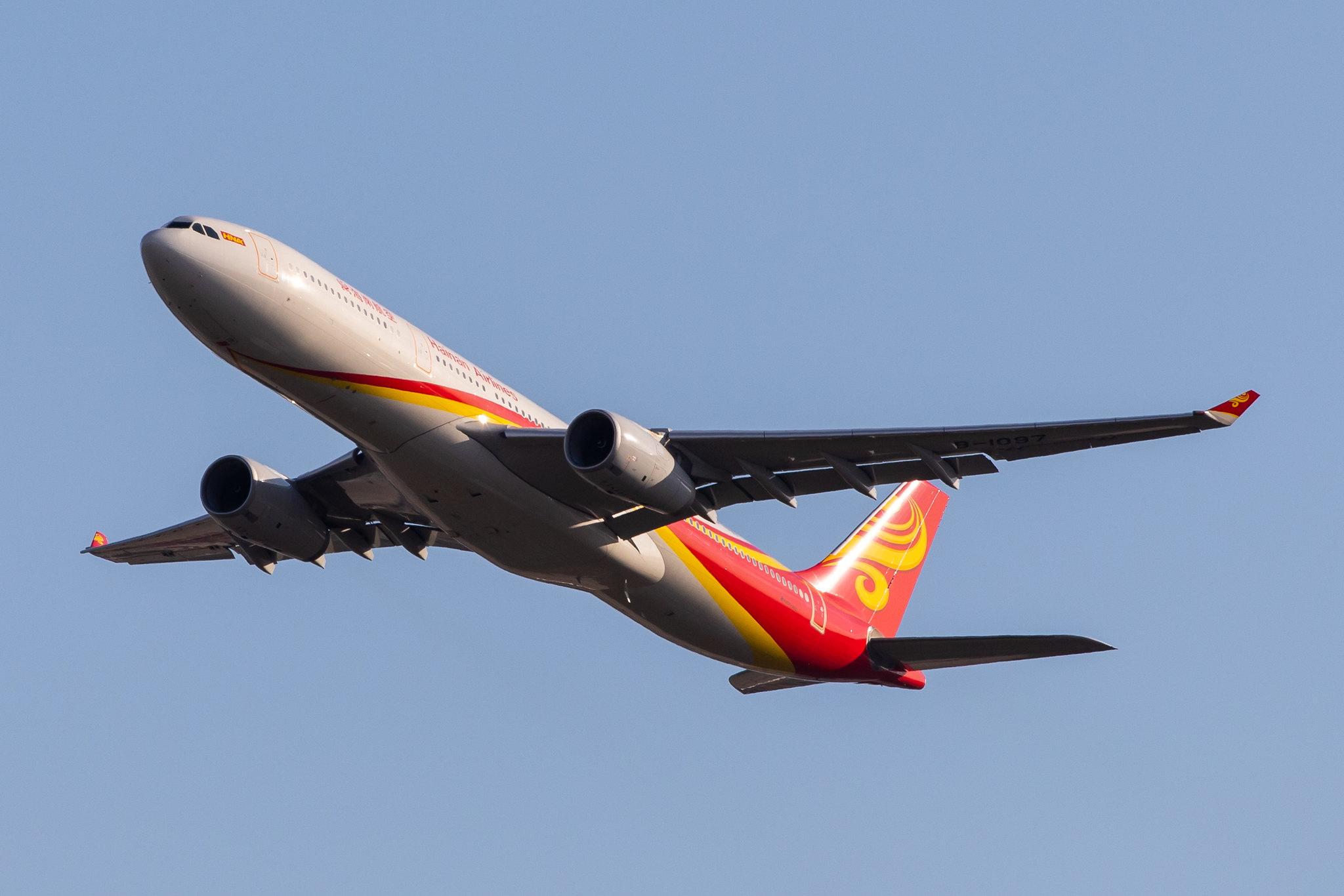 Frankfurt Airport: Hainan Airlines (HU / CHH) |  Airbus A330-343 A333 | B-1097 | MSN 1860