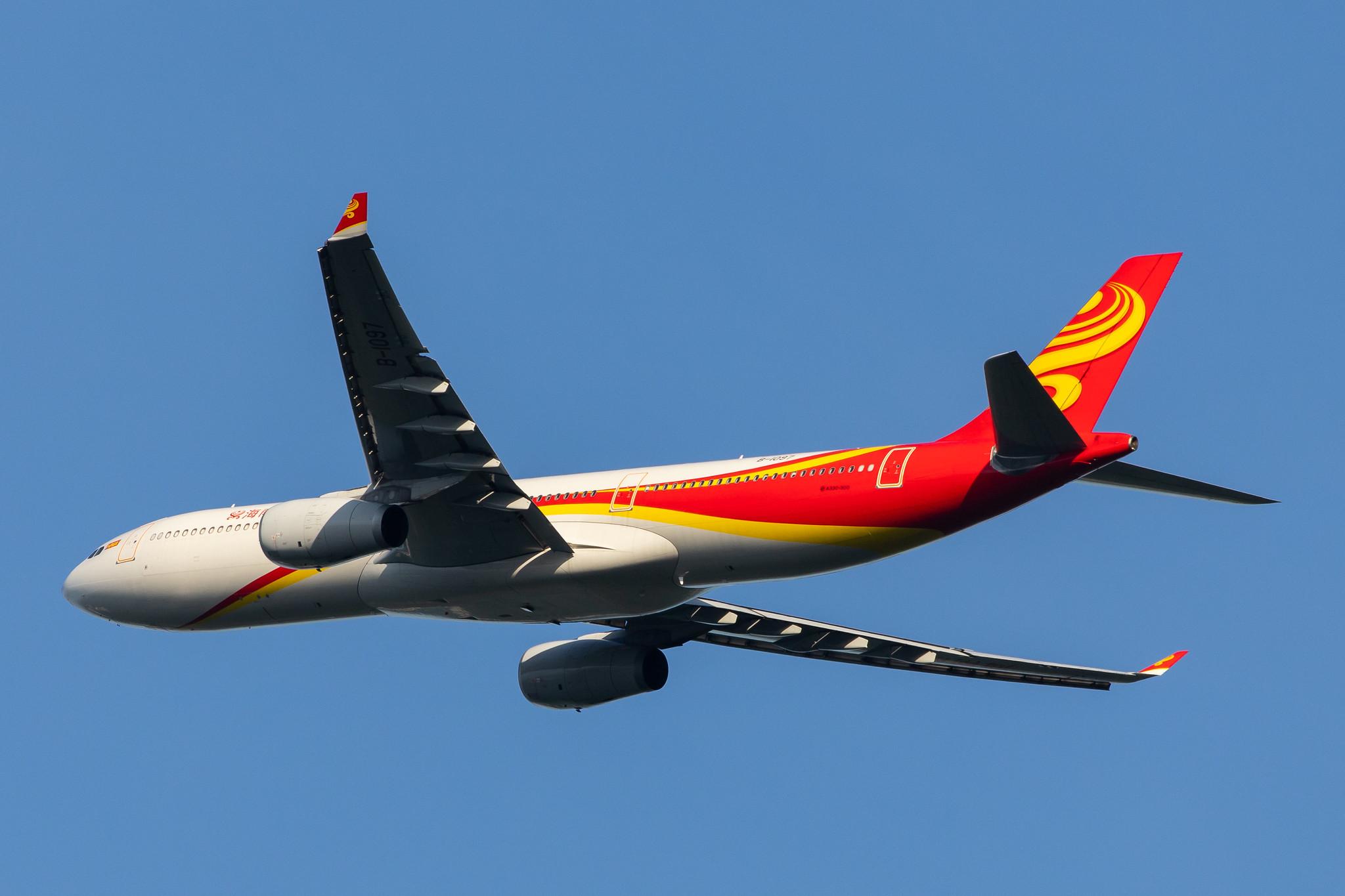 Frankfurt Airport: Hainan Airlines (HU / CHH) |  Airbus A330-343 A333 | B-1097 | MSN 1860