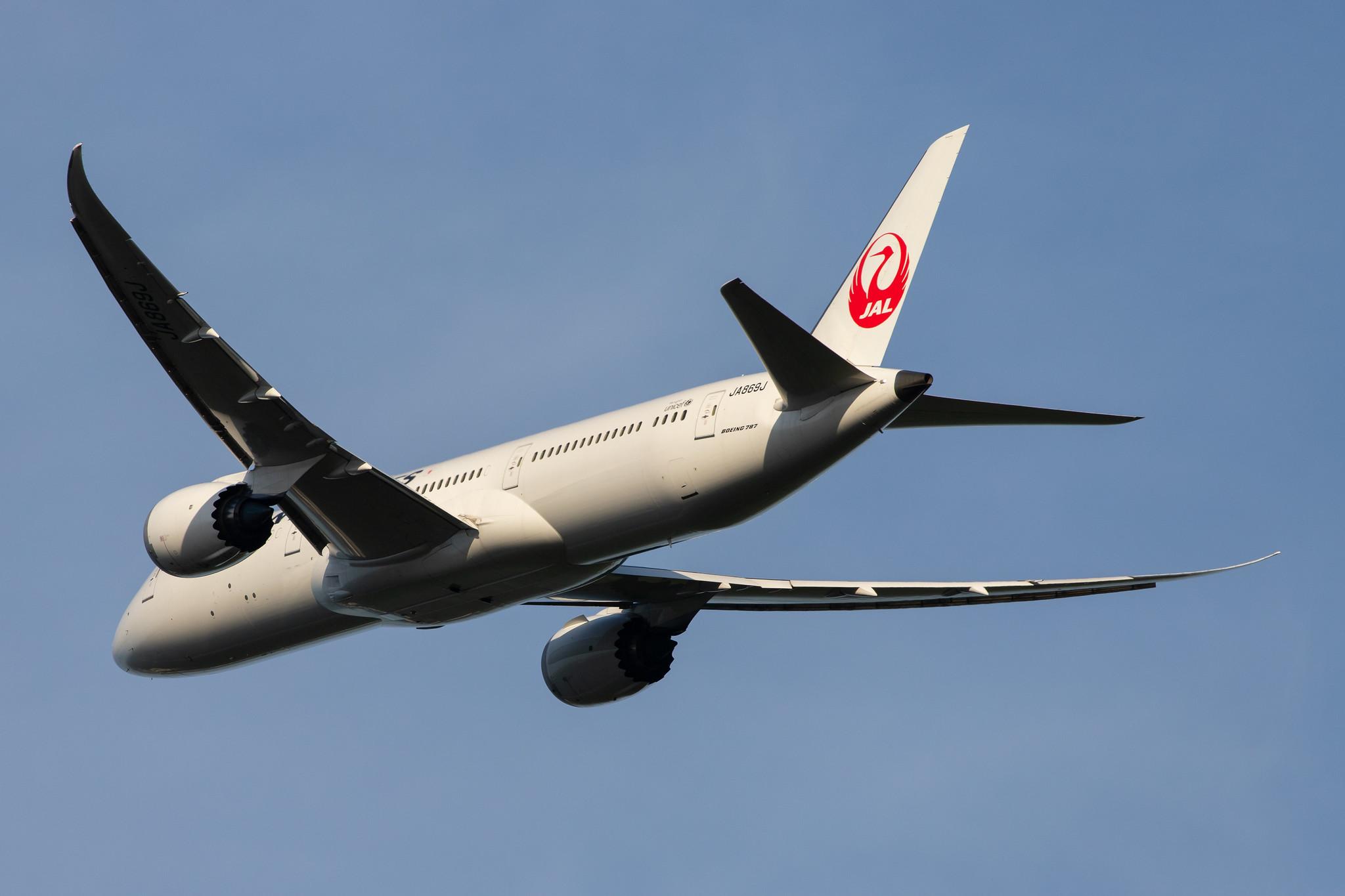 Frankfurt Airport: Japan Airlines (JL / JAL) |  Boeing 787-9 Dreamliner B789 | JA869J | MSN 35424