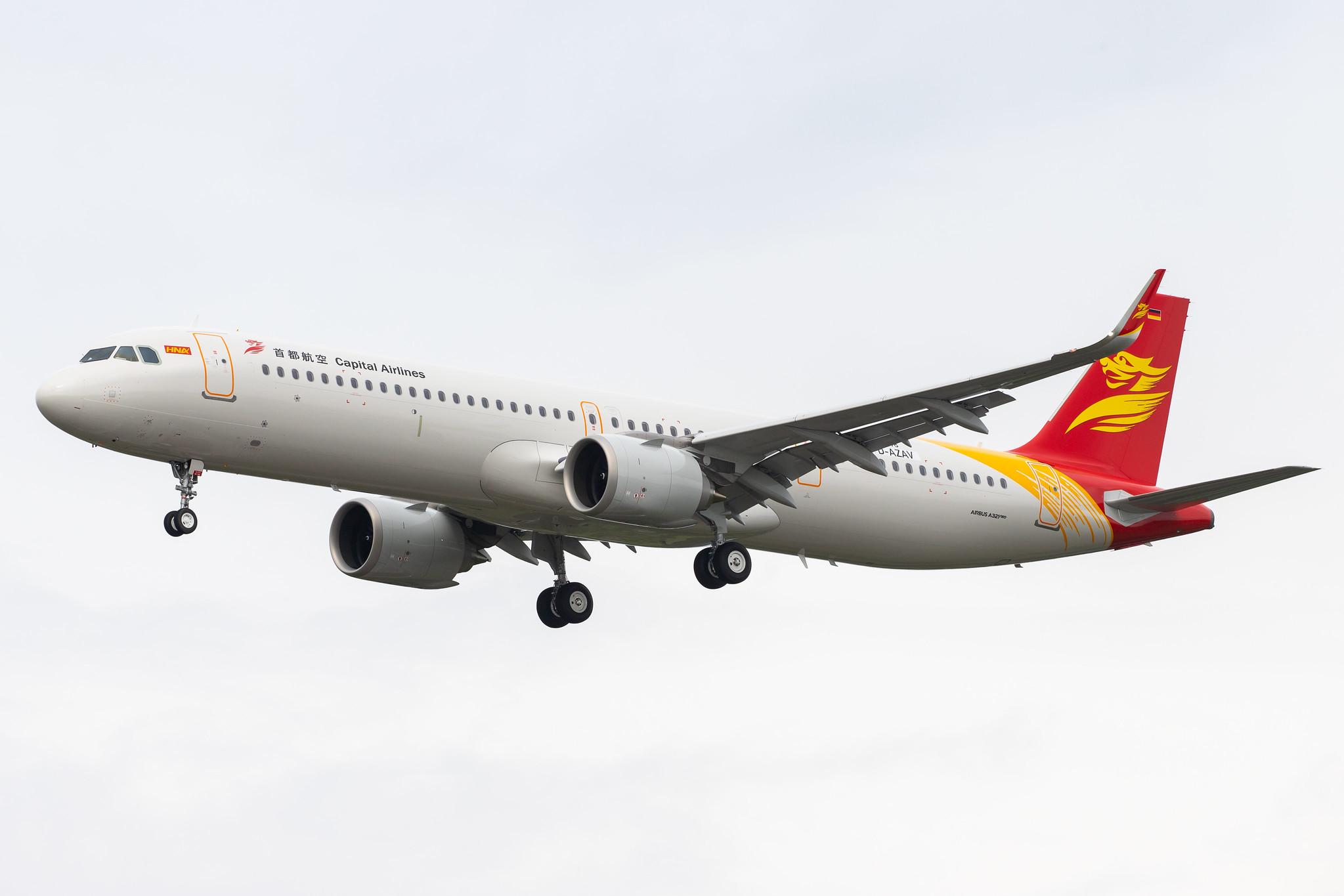 Hamburg Airport: Capital Airlines (JD / CBJ) |  Airbus A321-251NX A21N | D-AZAV | MSN 9498