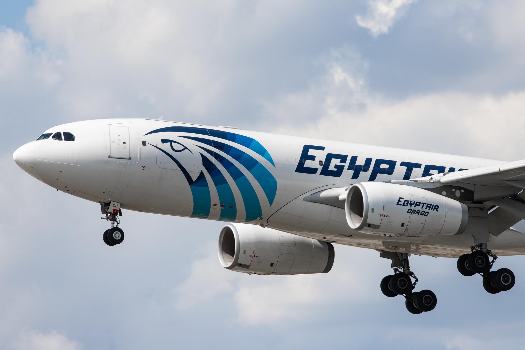 Frankfurt Airport: EgyptAir Cargo (/ MSX) |  Airbus A330-243(P2F) A332 | SU-GCJ | MSN 0709
